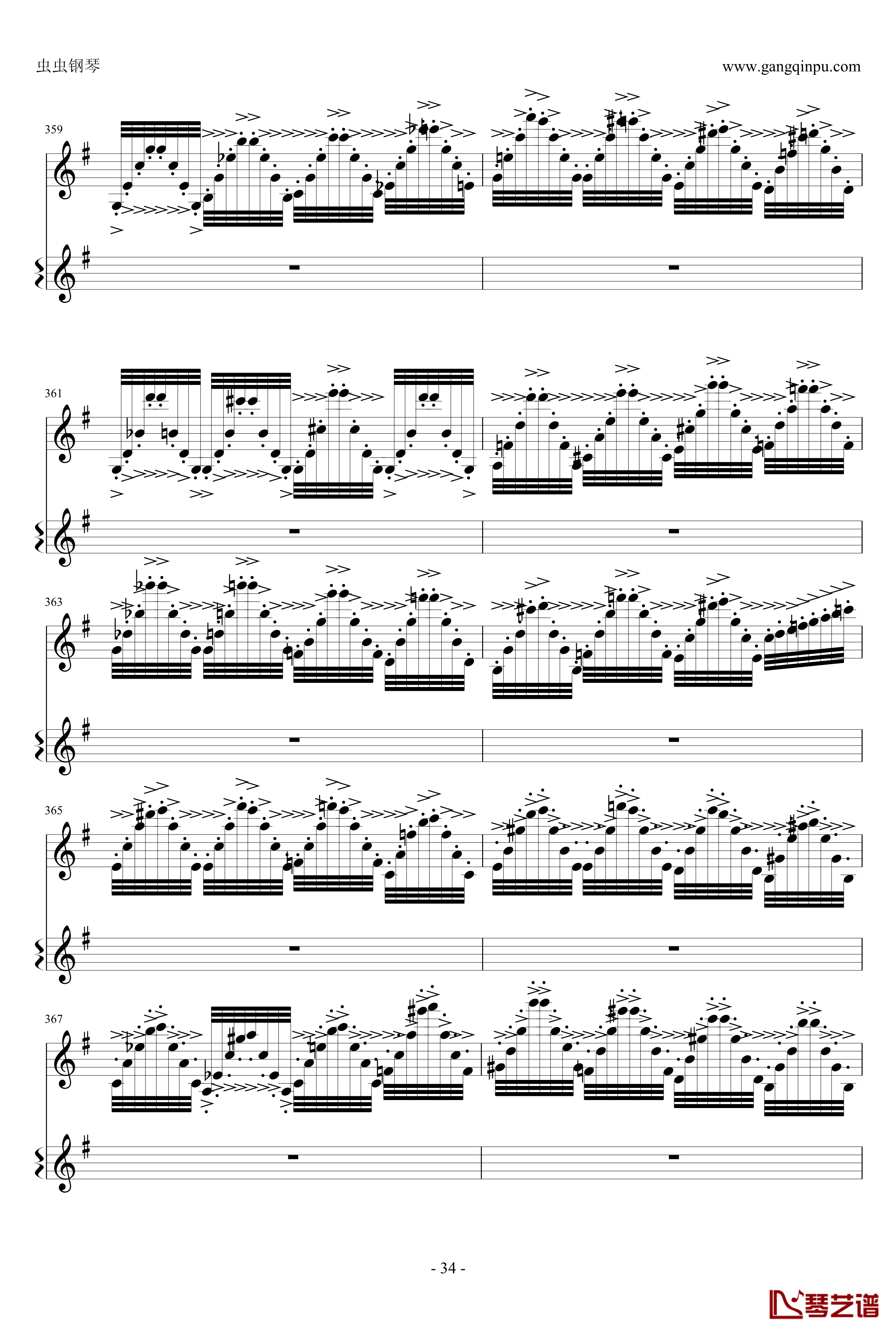 意大利国歌钢琴谱-变奏曲修改版-DXF34