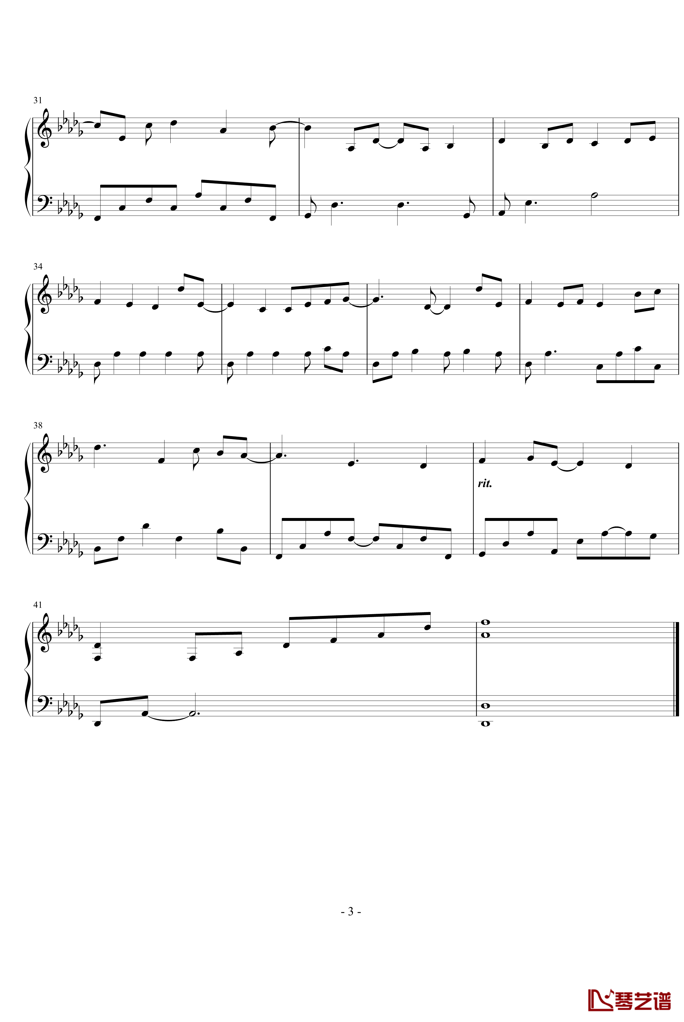 Our Same World钢琴谱-Yiruma3