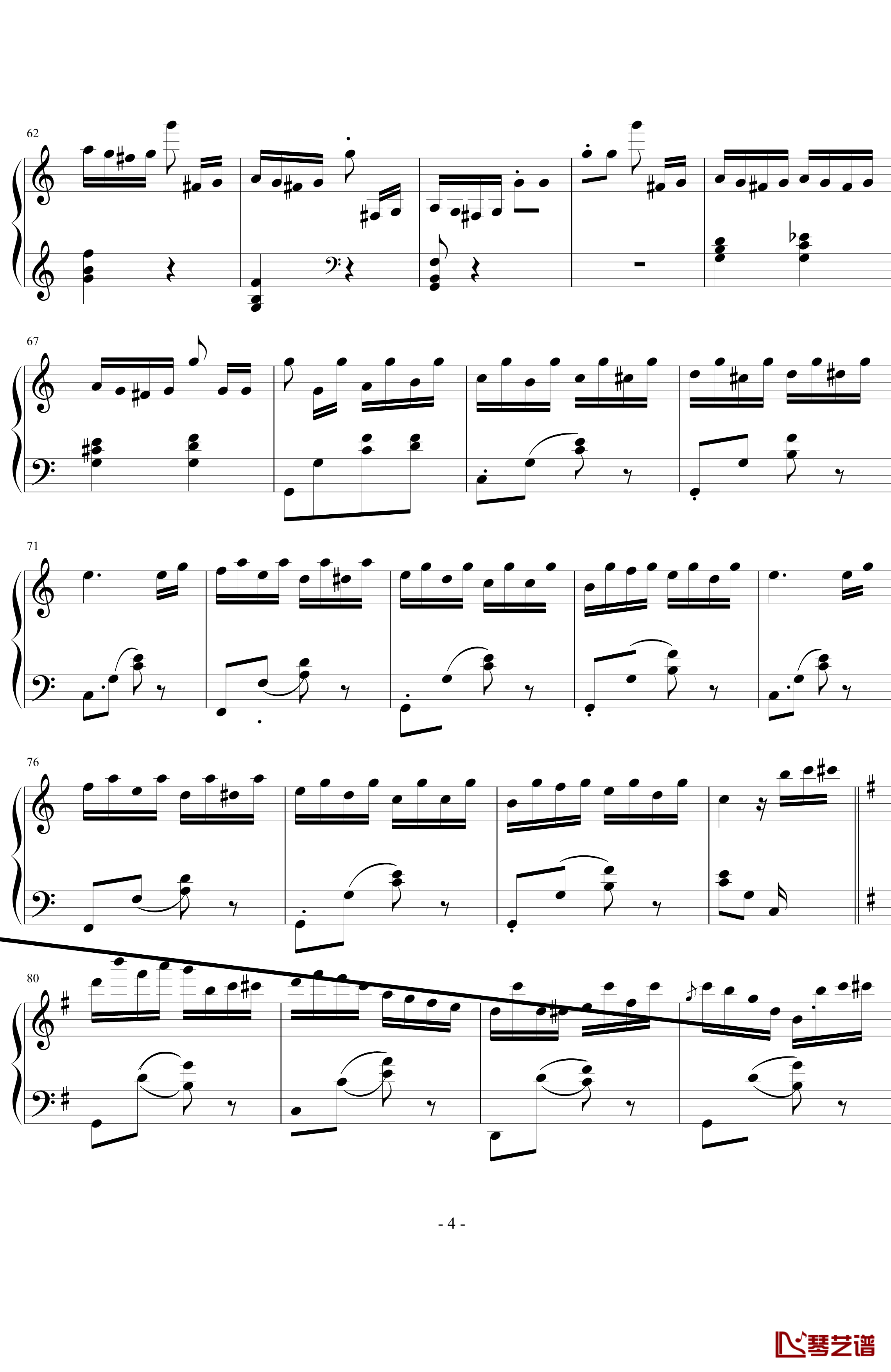 喷泉钢琴谱-卡尔博姆-Carl Bohm4