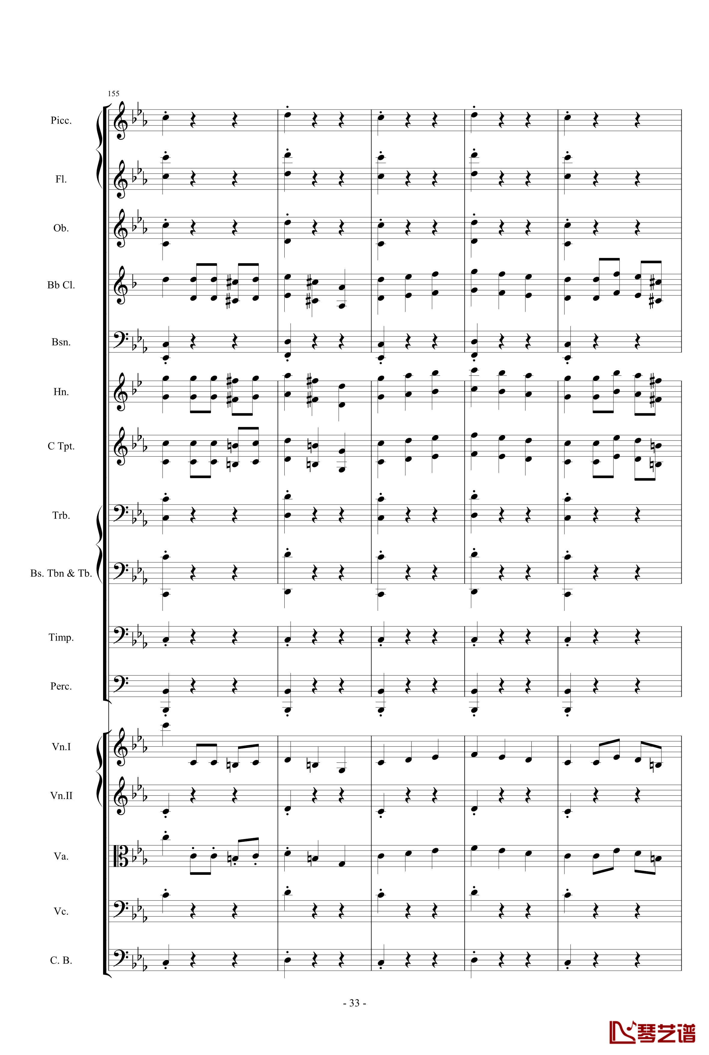 愤怒的小鸟交响曲第三乐章Op.5 no.3钢琴谱-1057257833