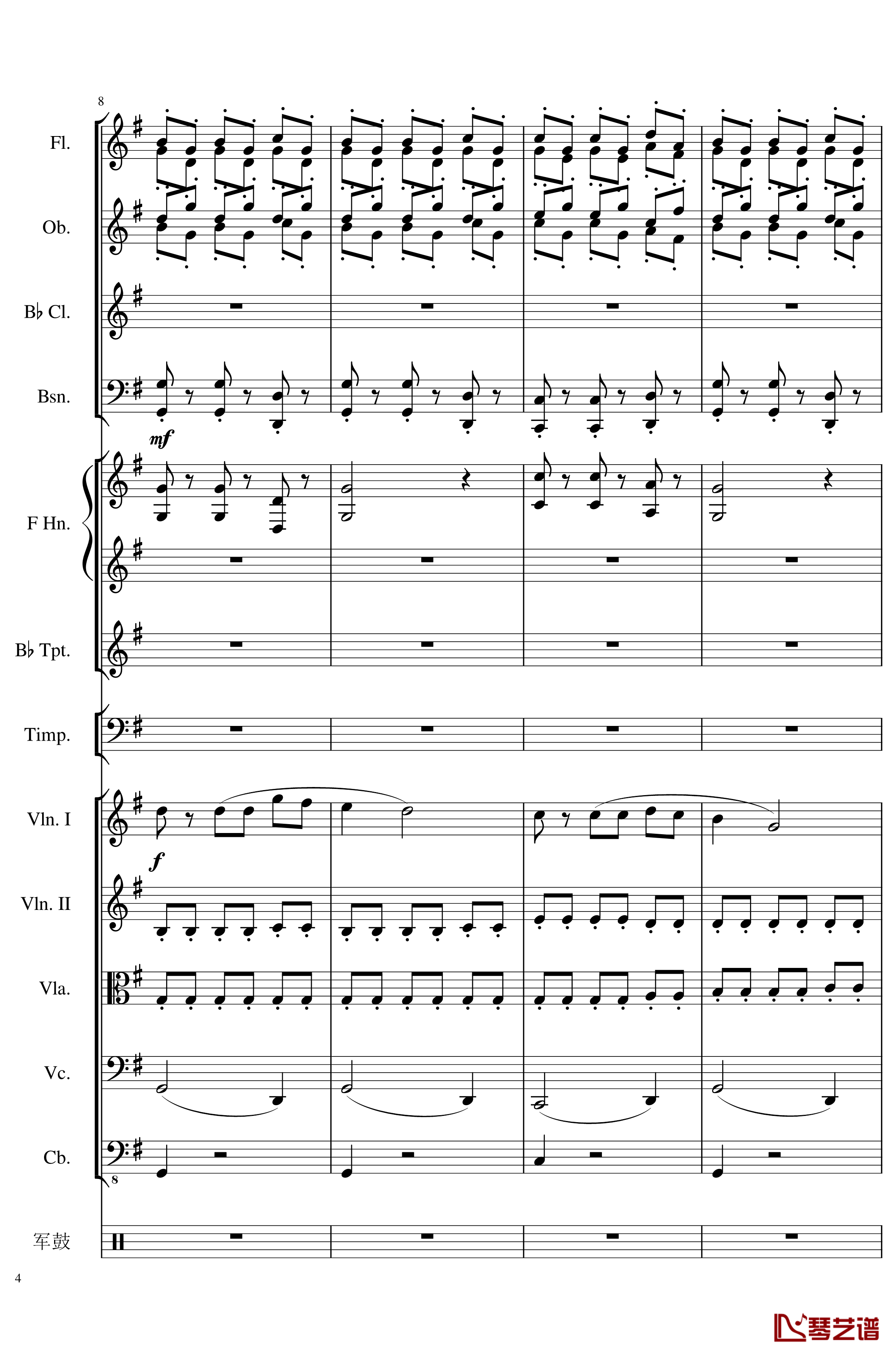 4 Contredanse for Chamber Orchestra, Op.120钢琴谱-No.4-一个球4