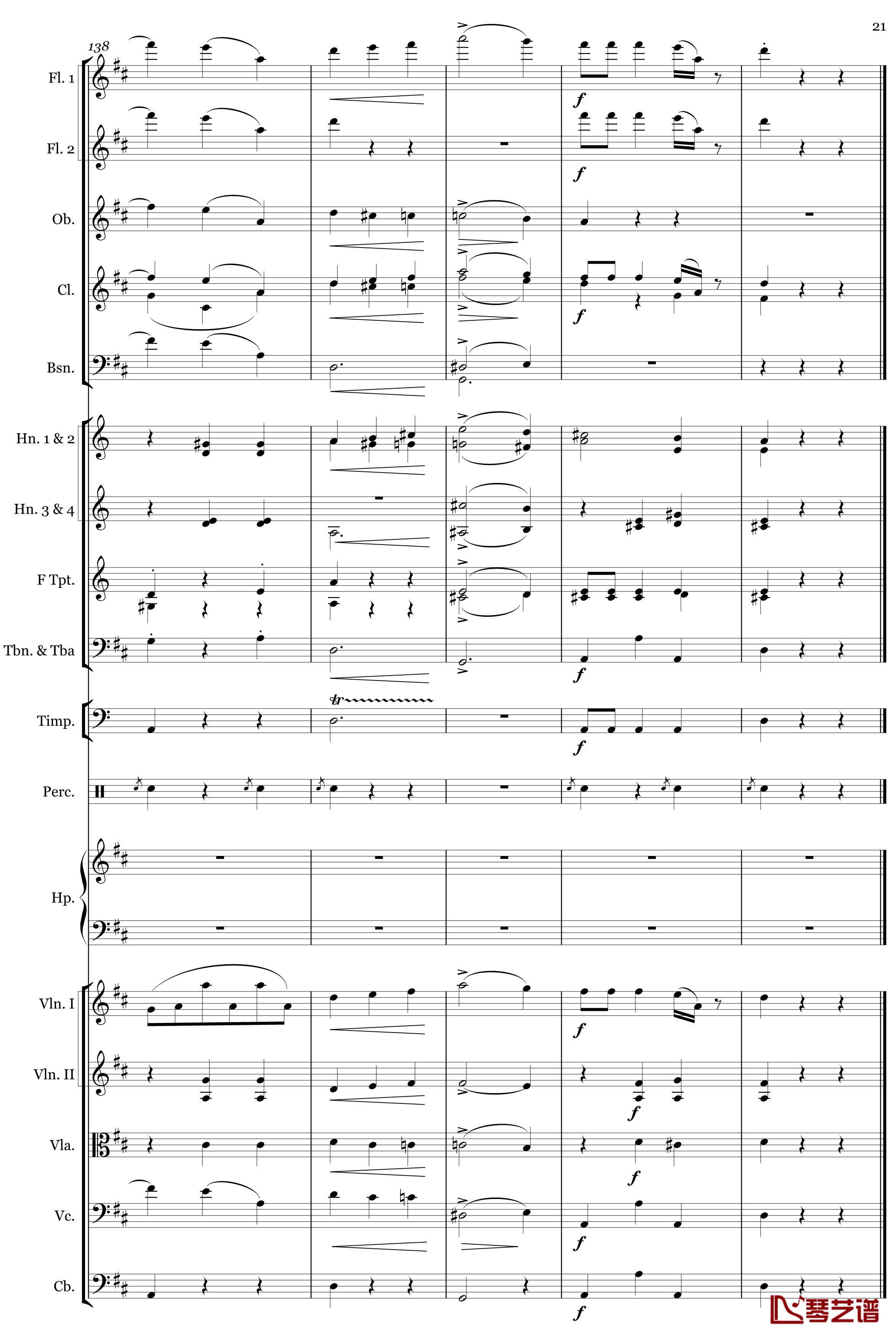 蓝色多瑙河圆舞曲钢琴谱-约翰·施特劳斯21