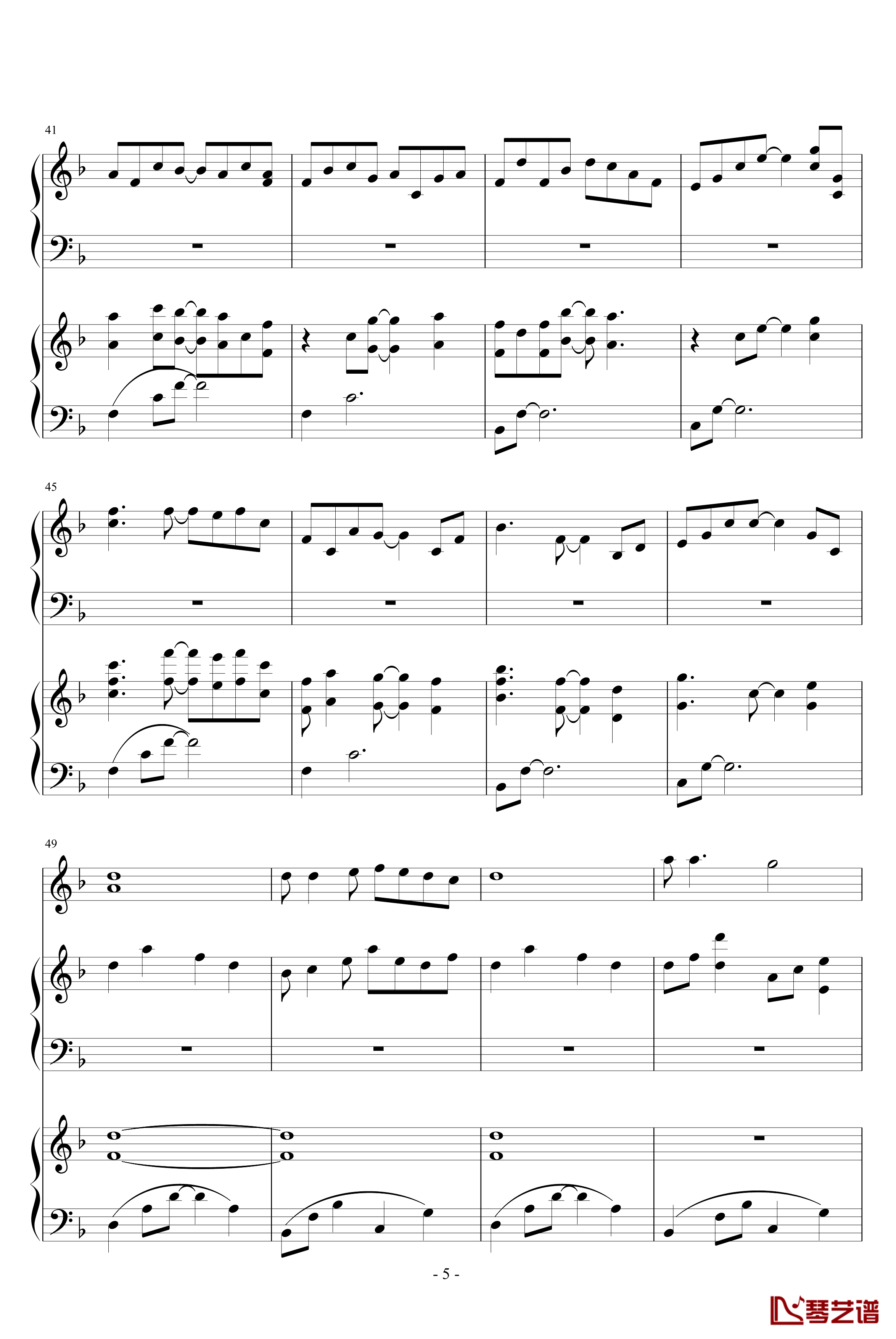 双子座钢琴谱-片段-未知分类5