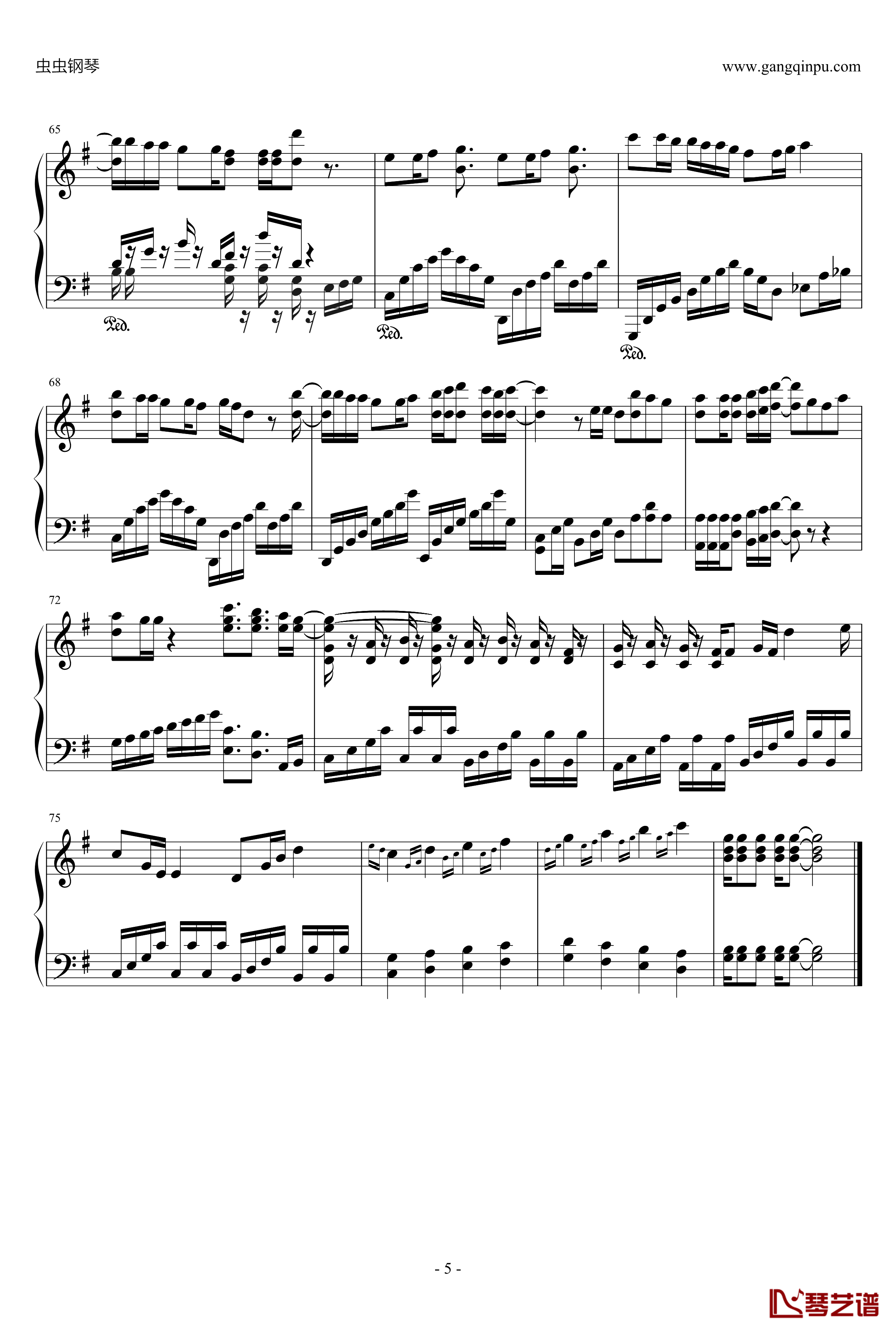 本日、満開ワタシ色钢琴谱-ハヤテのごとく-旋风管家5