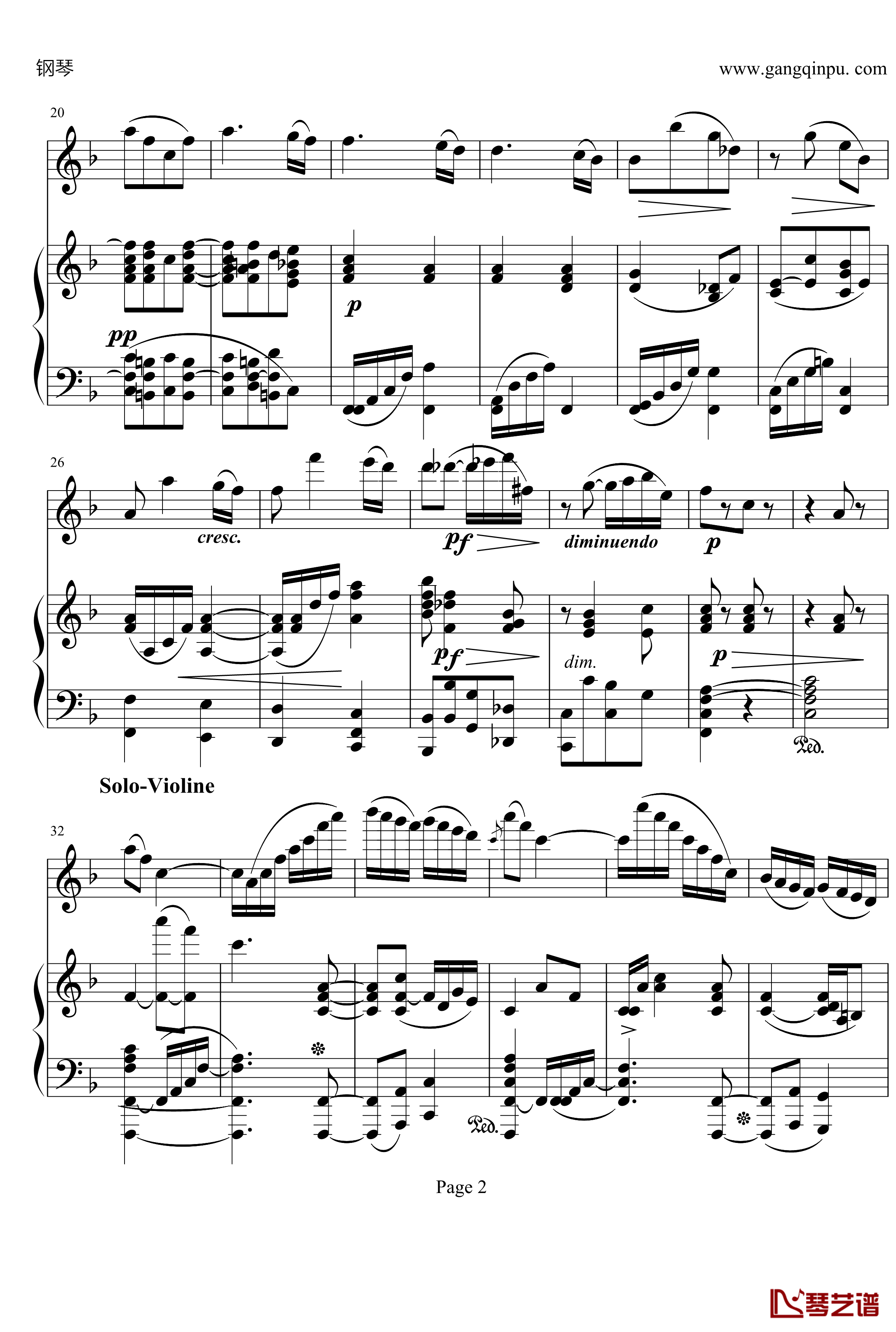 小提琴协奏曲第二乐章钢琴谱-勃拉姆斯-Johannes Brahms2