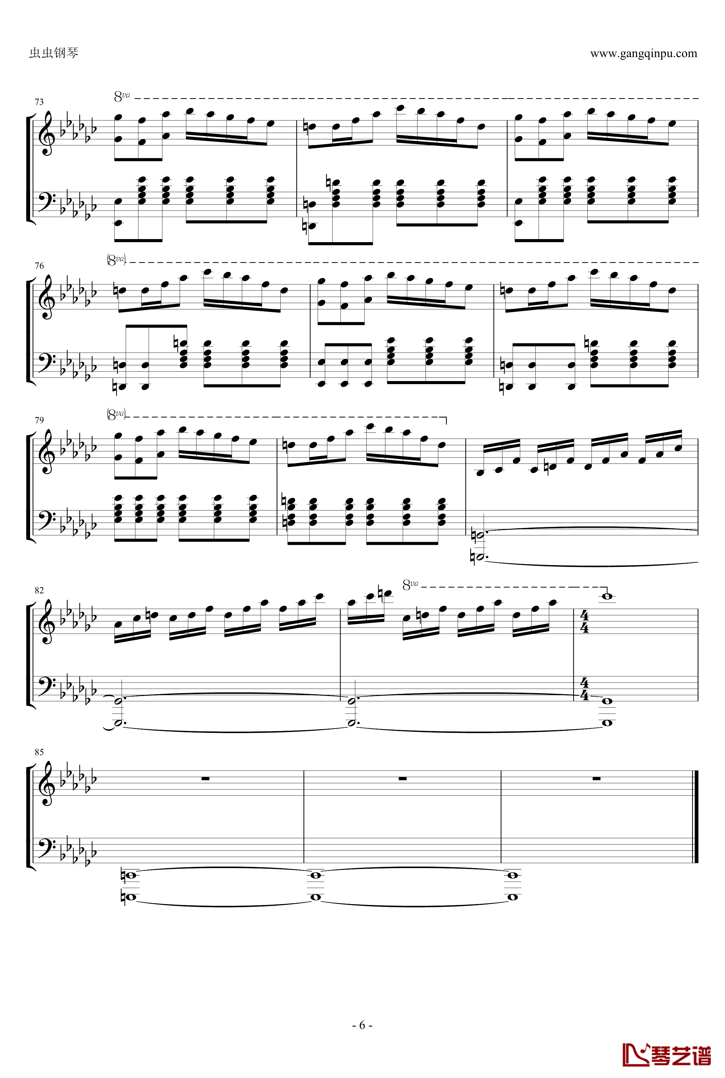 MENDES钢琴谱-触手猴-beatmaniaIIDX6
