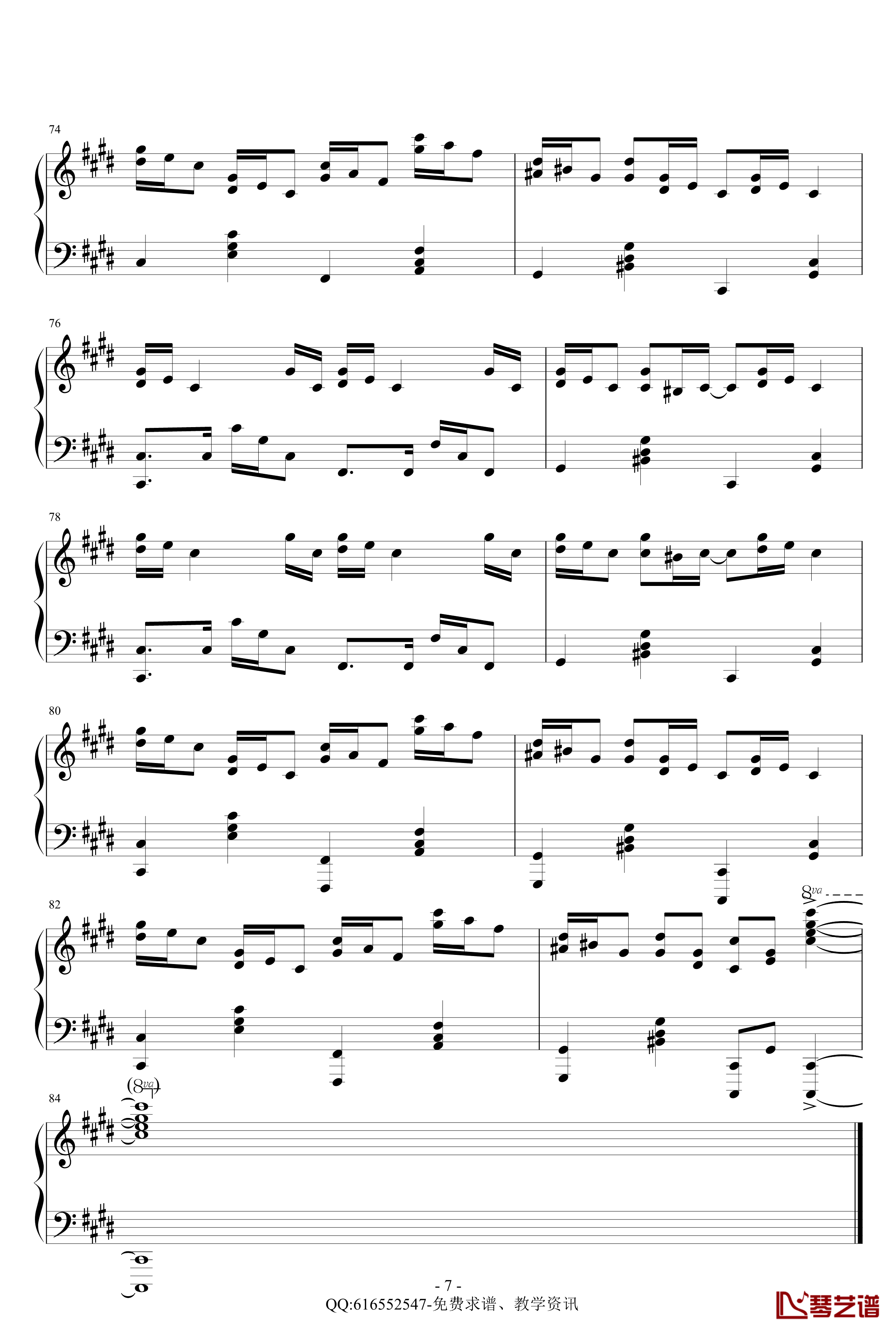 克罗地亚狂想曲钢琴谱-精致版-金龙鱼170427-马克西姆-Maksim·Mrvica7