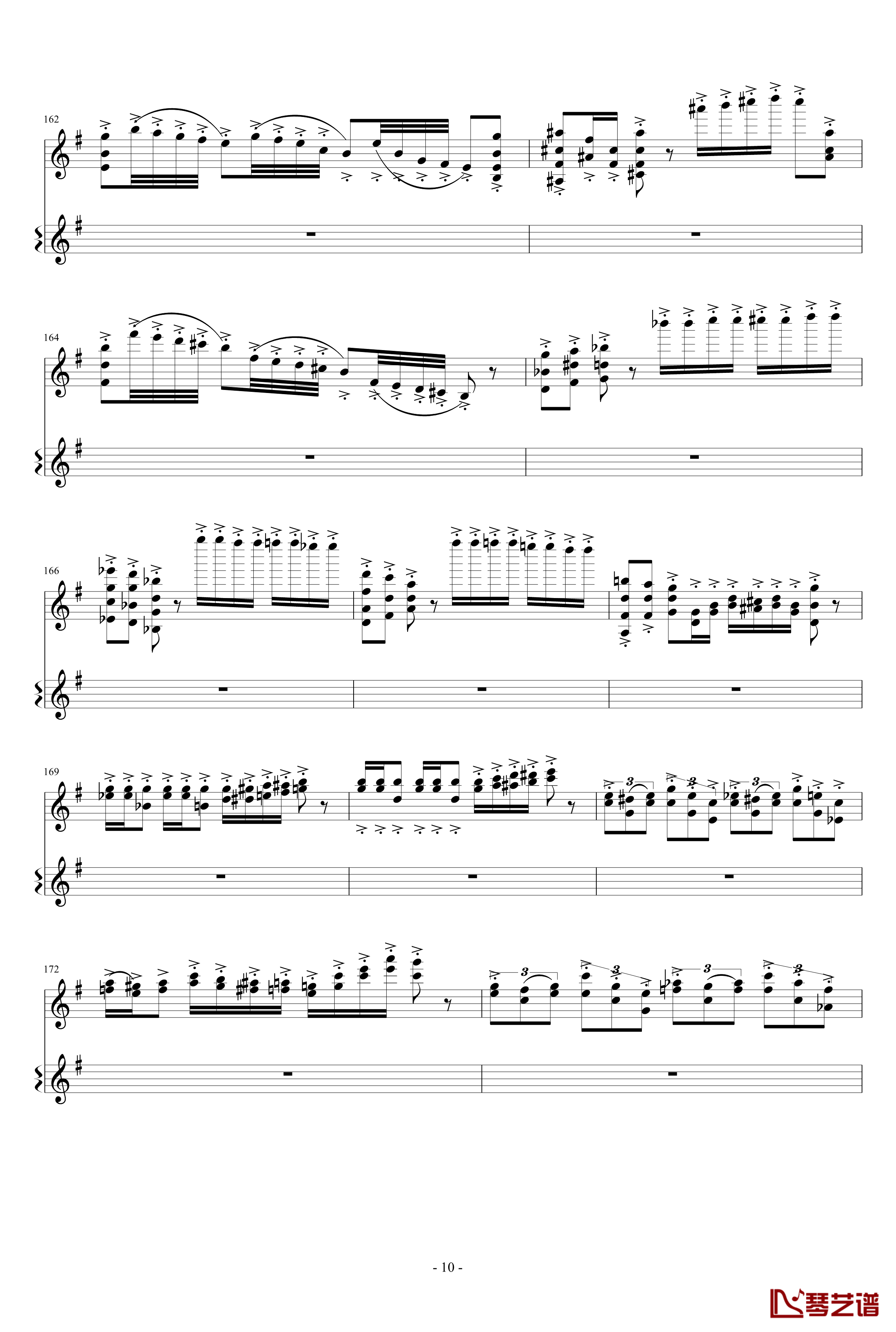 意大利国歌变奏曲钢琴谱-只修改了一个音-DXF10