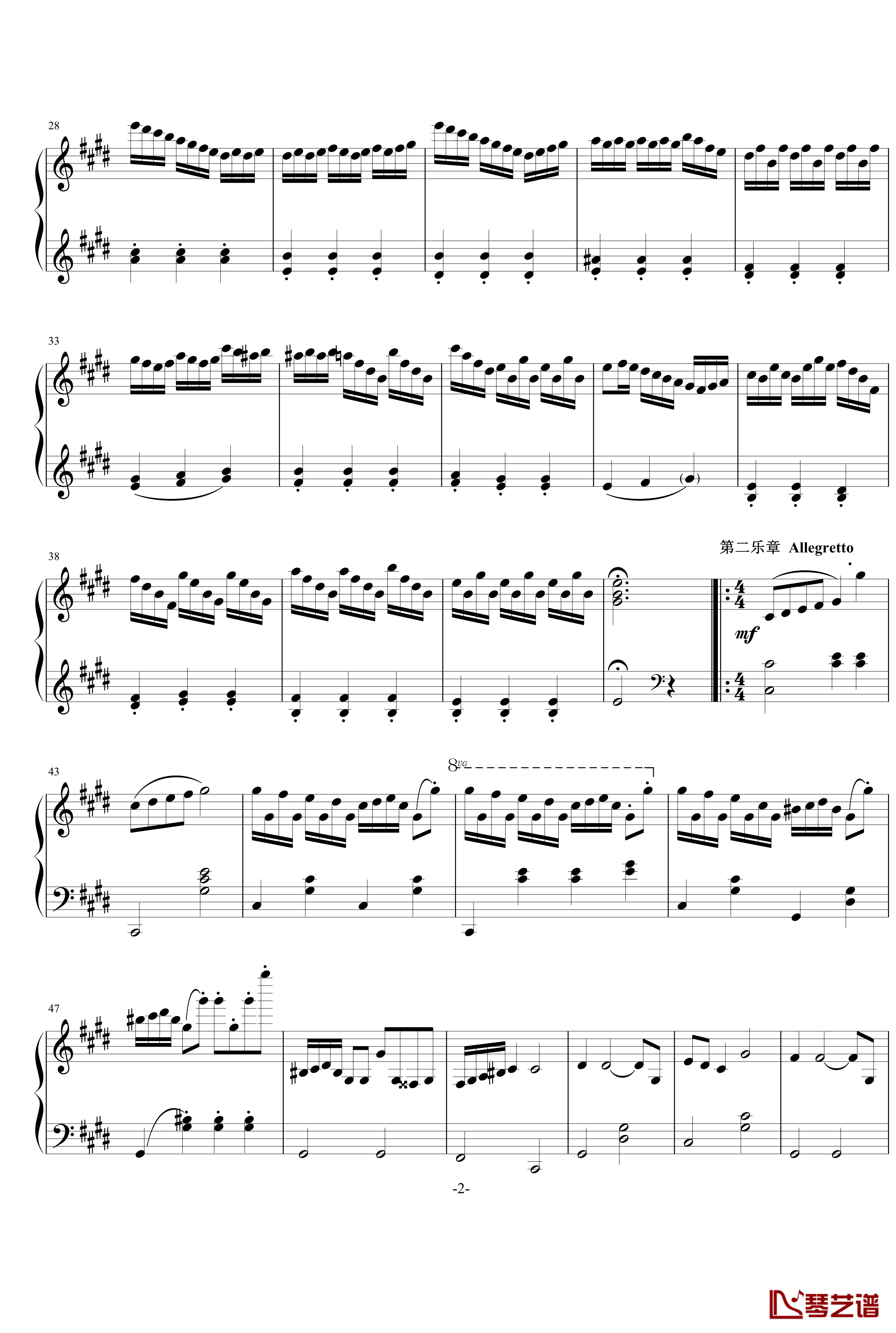 小溪奏鸣曲钢琴谱-yutianyue1262