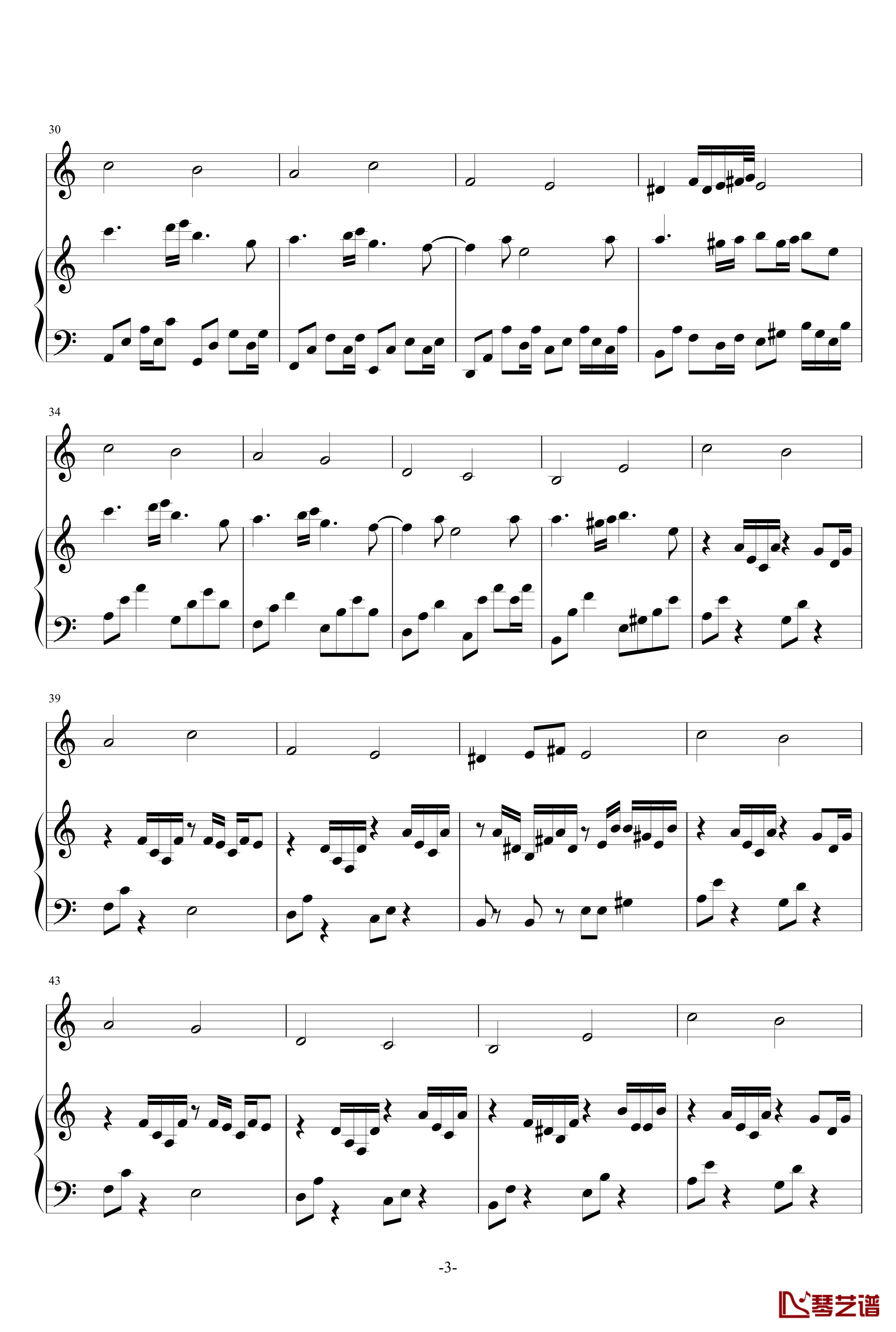 Tassel钢琴谱-Cymophane3
