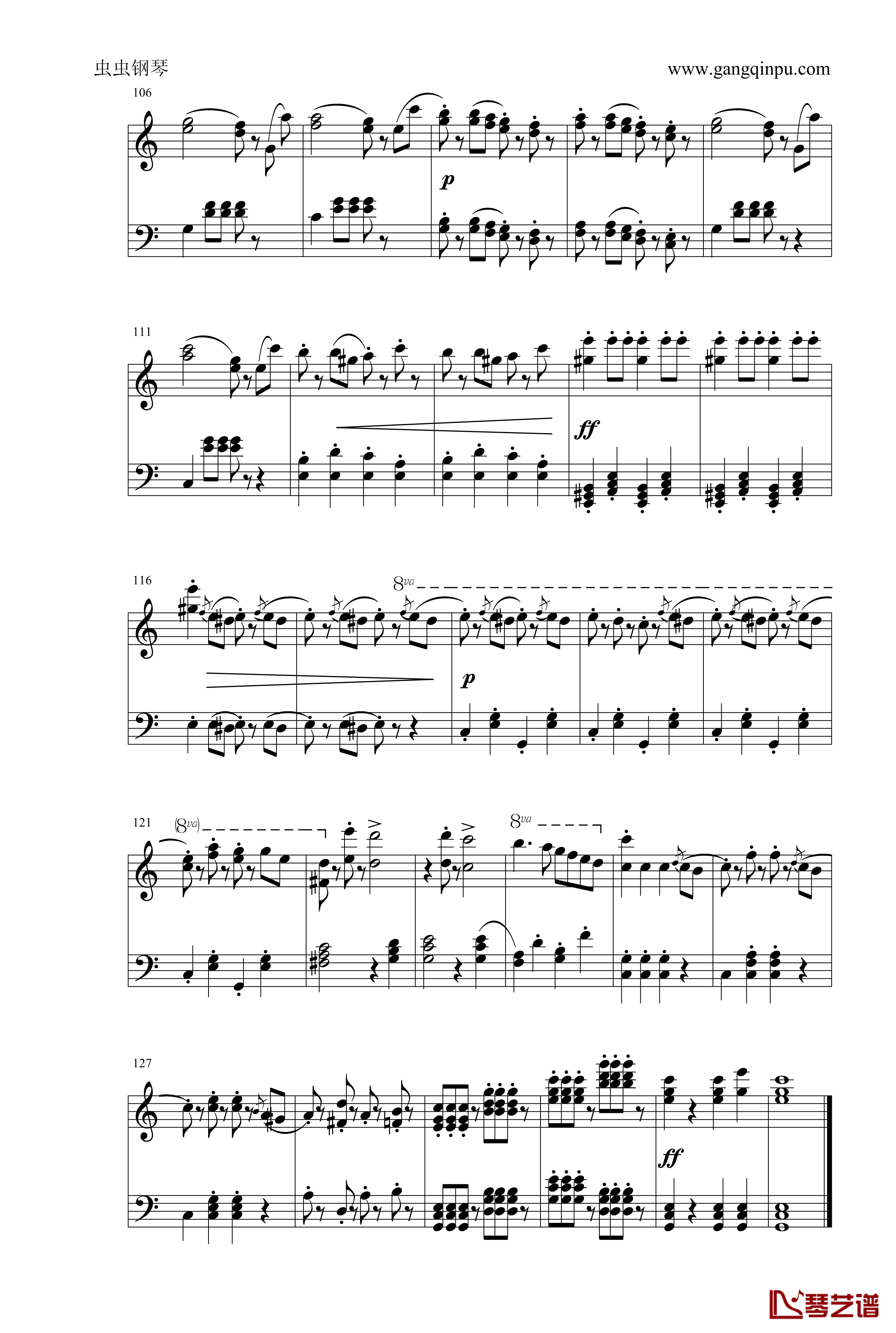 拉德斯基进行曲钢琴谱-施特劳斯-Johann Strauss5