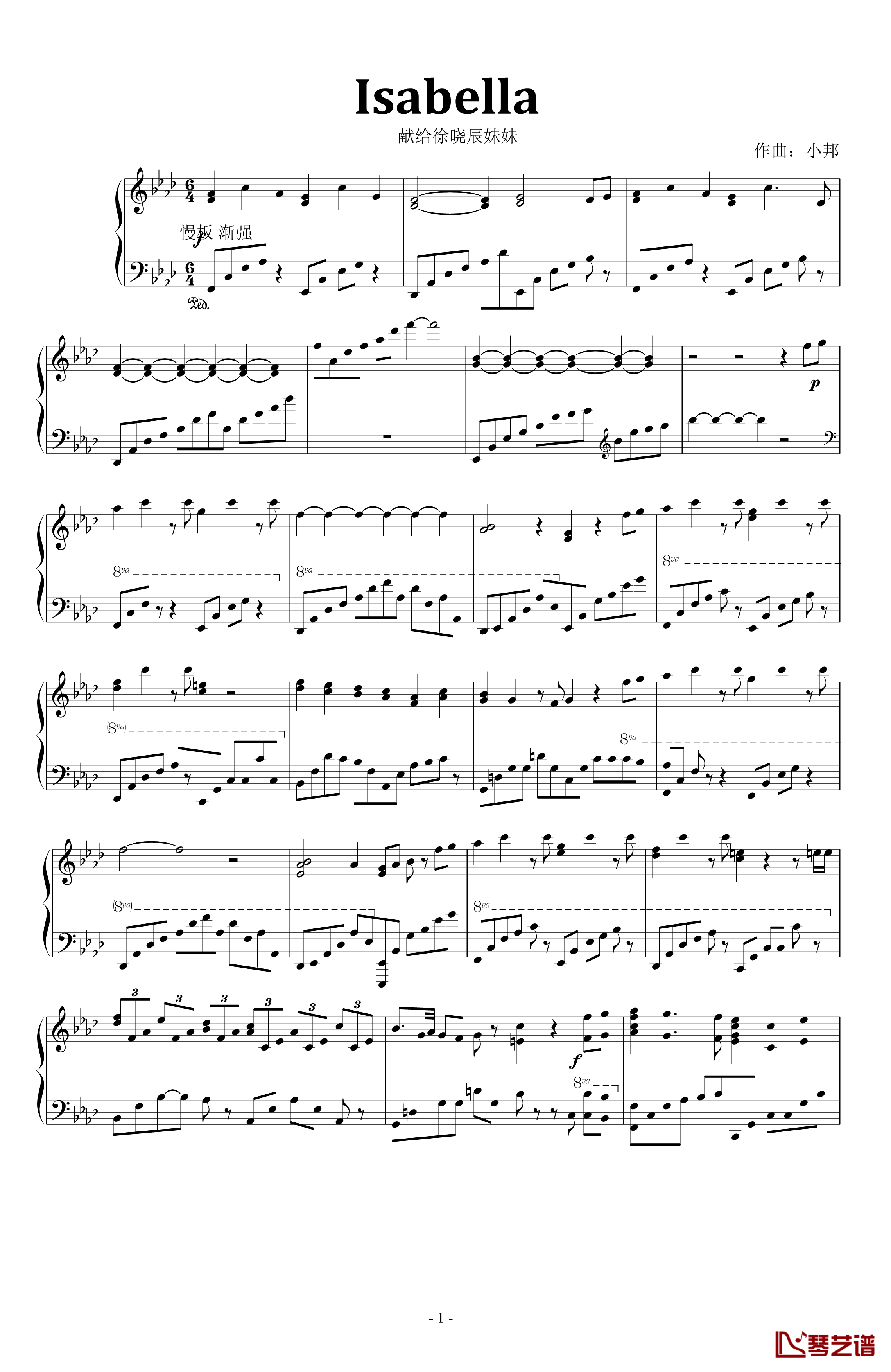 伊莎钢琴谱-小邦1