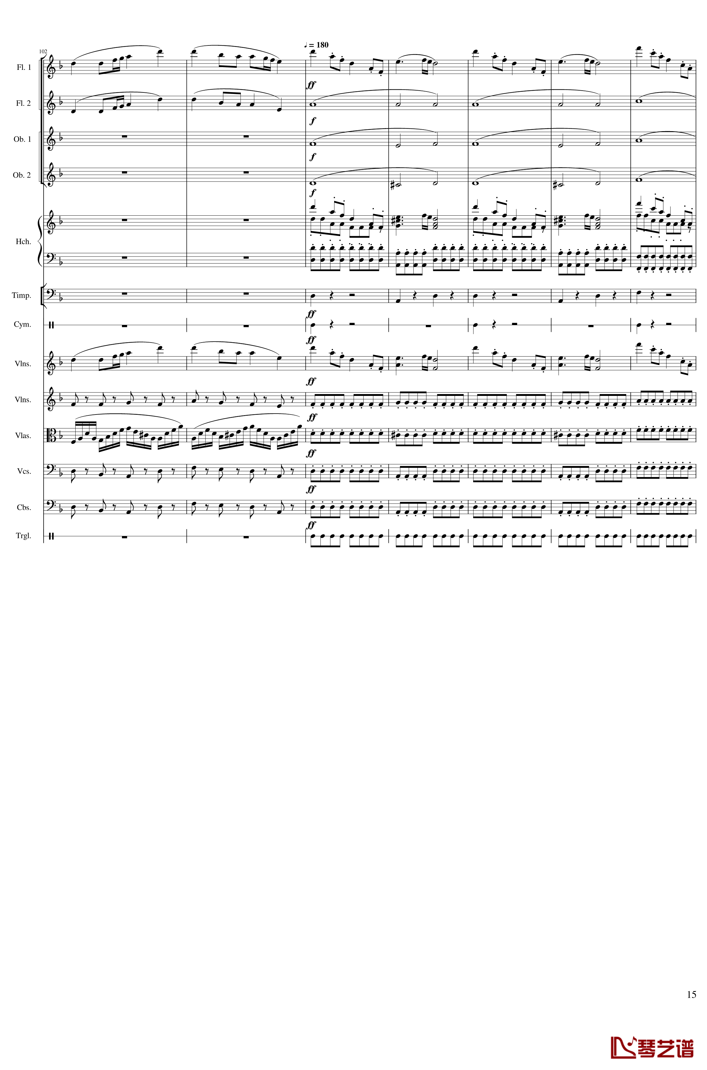 春节序曲钢琴谱-作品121-一个球15