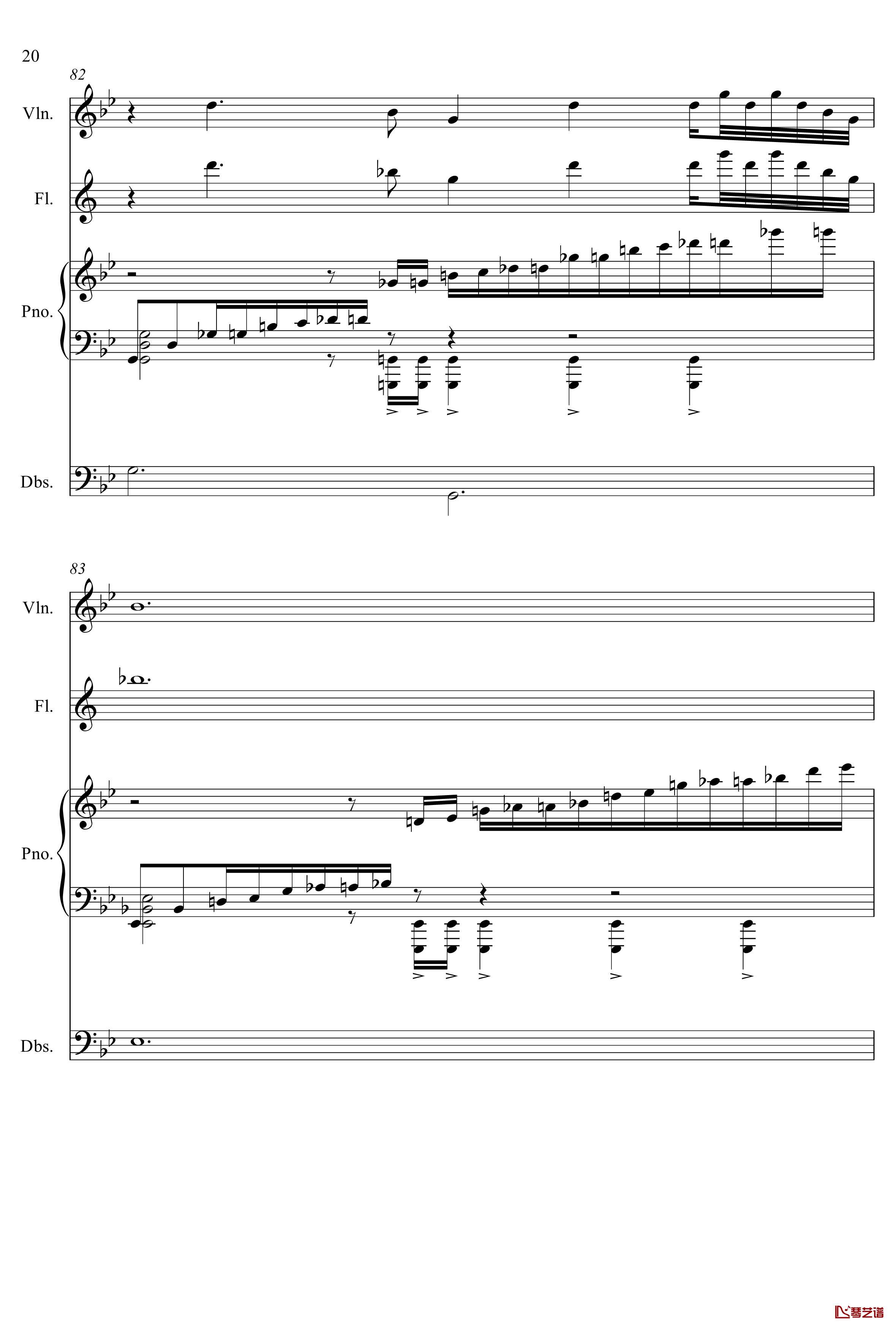 天山钢琴谱-yewwc20