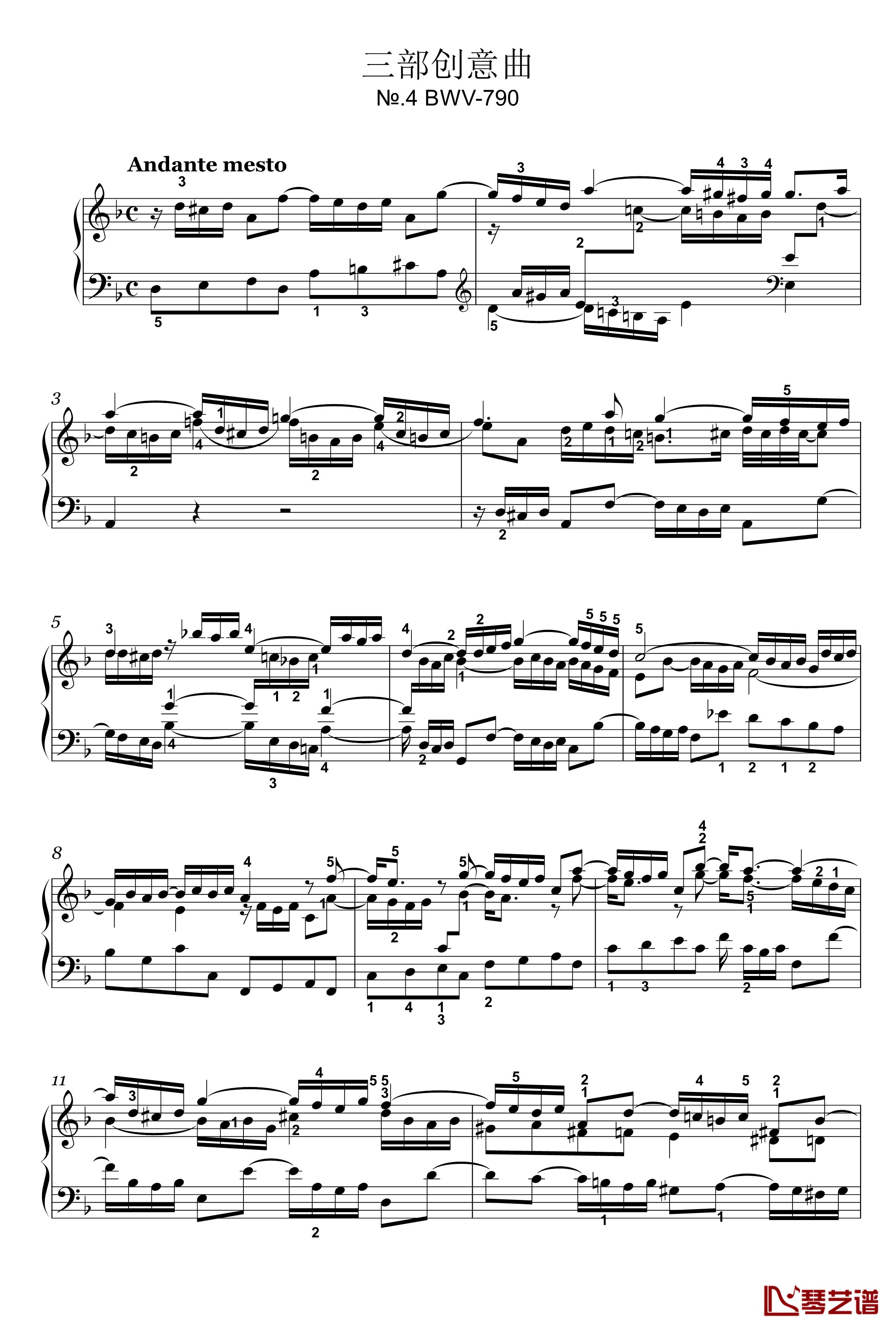 三部创意曲钢琴谱-4-BWV-790-世界名曲1