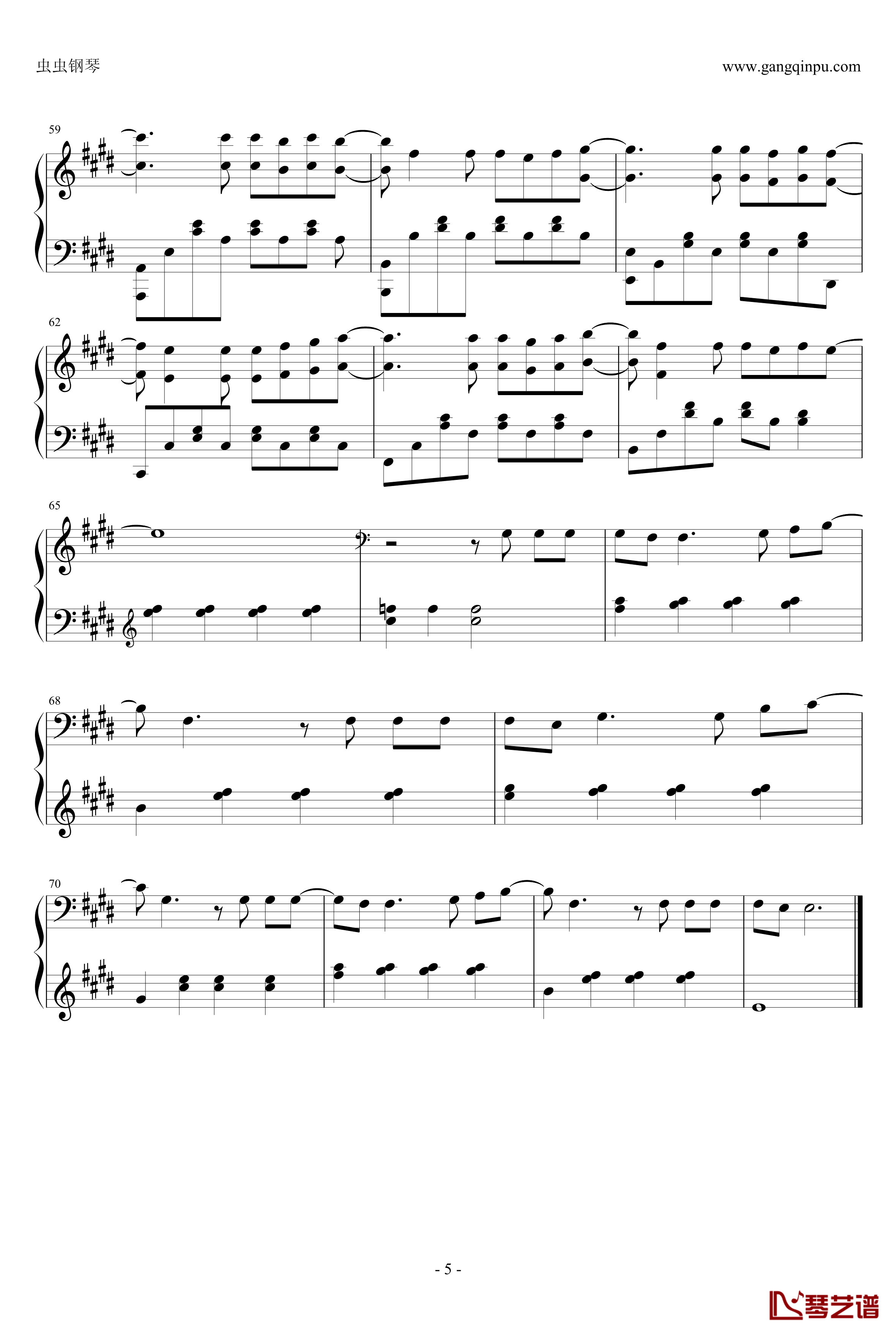 泡沫钢琴谱-钢琴演奏-邓紫棋5
