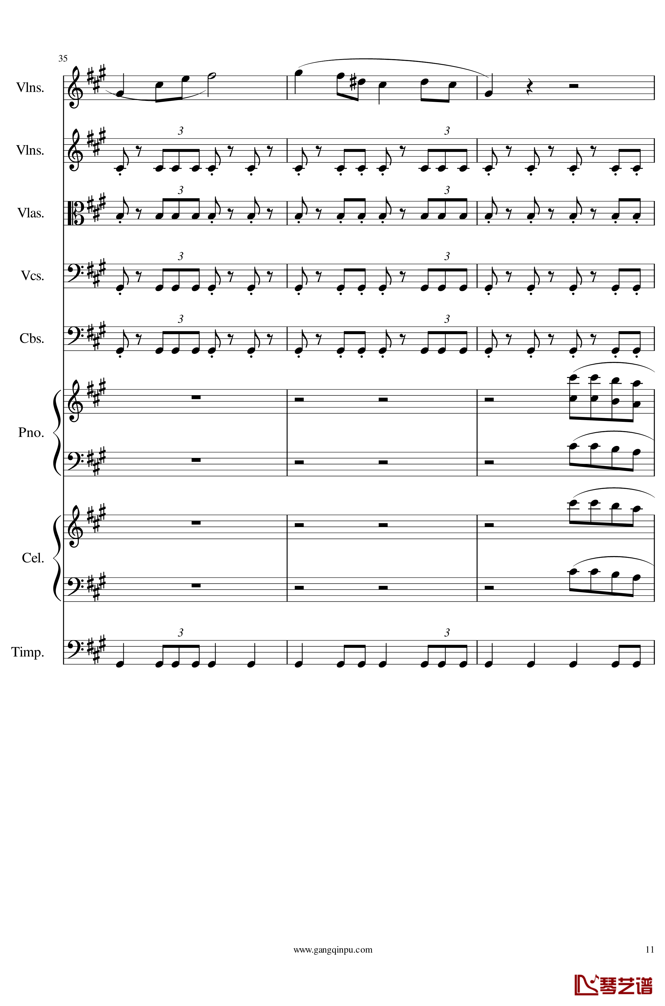 光高校庆序曲Op.44钢琴谱-一个球11