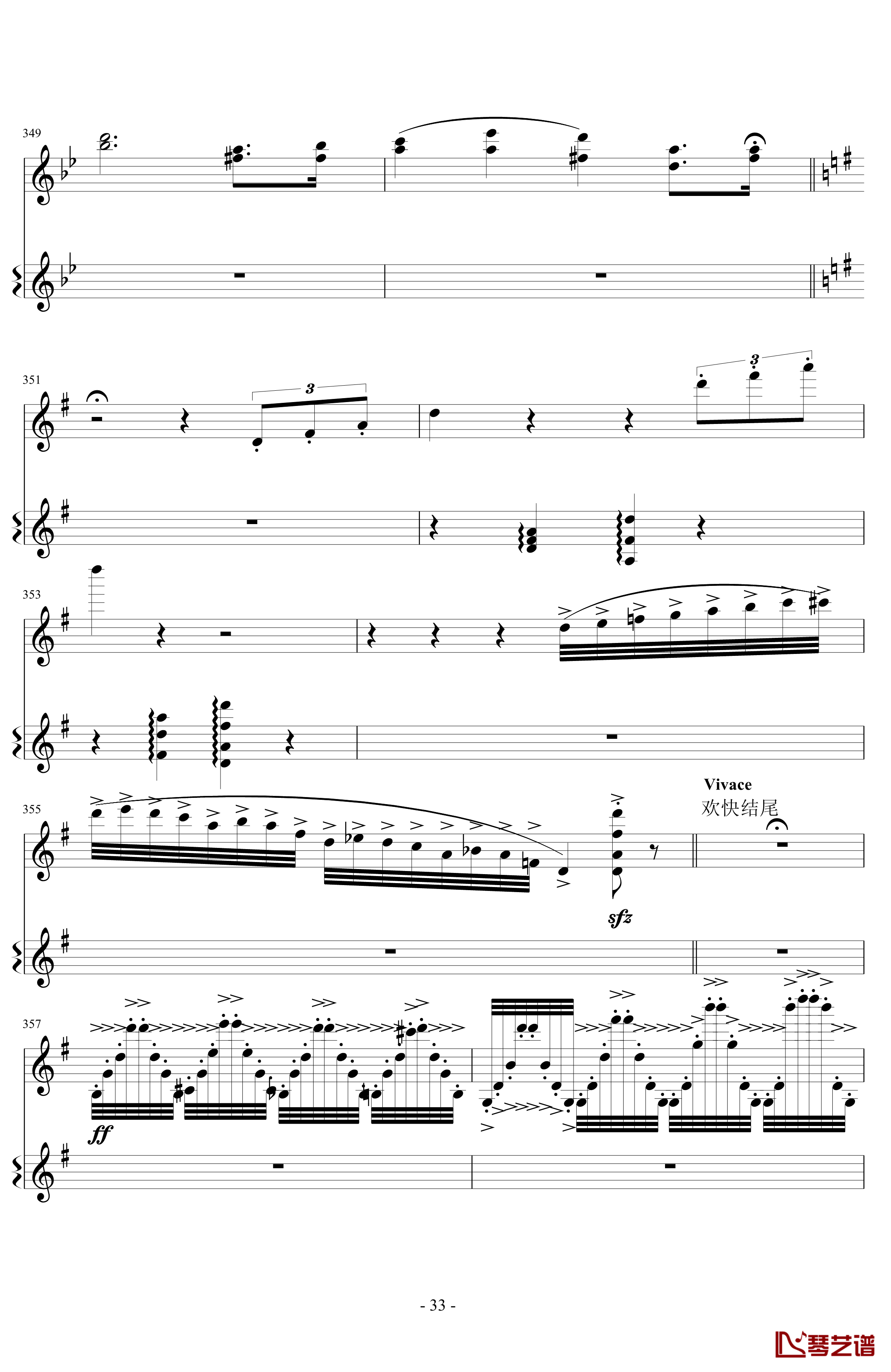 意大利国歌变奏曲钢琴谱-DXF33