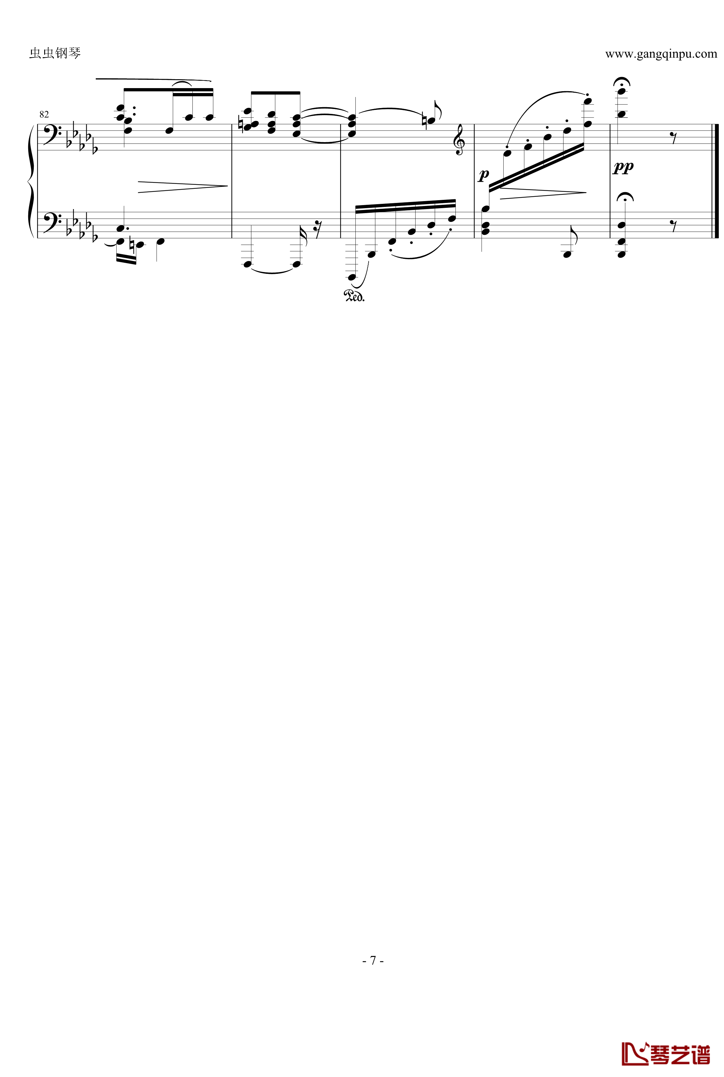间奏曲钢琴谱Op.117 No.2-勃拉姆斯7