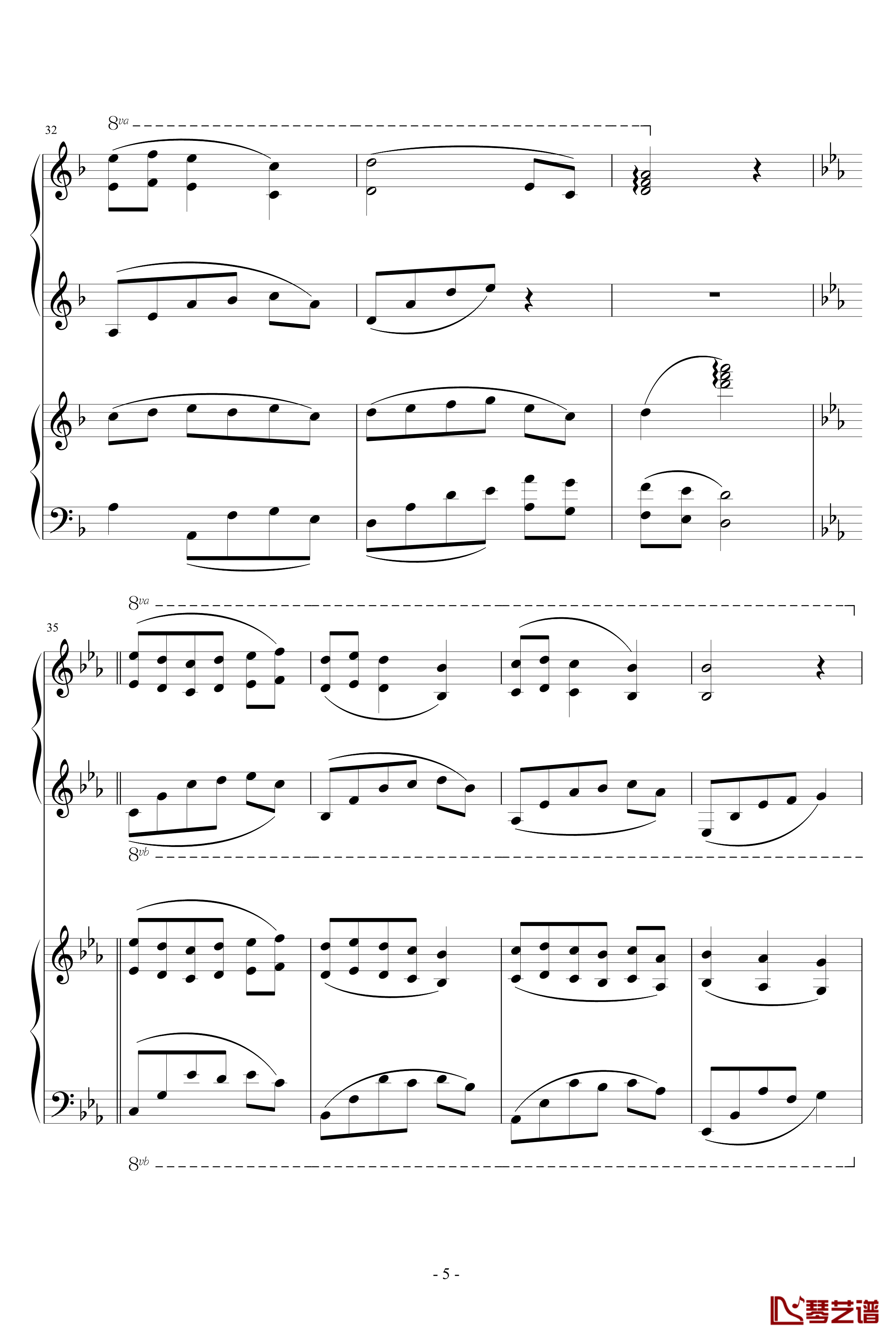 潘多拉之心插曲钢琴谱-双钢琴版-修改-影视-琴艺谱