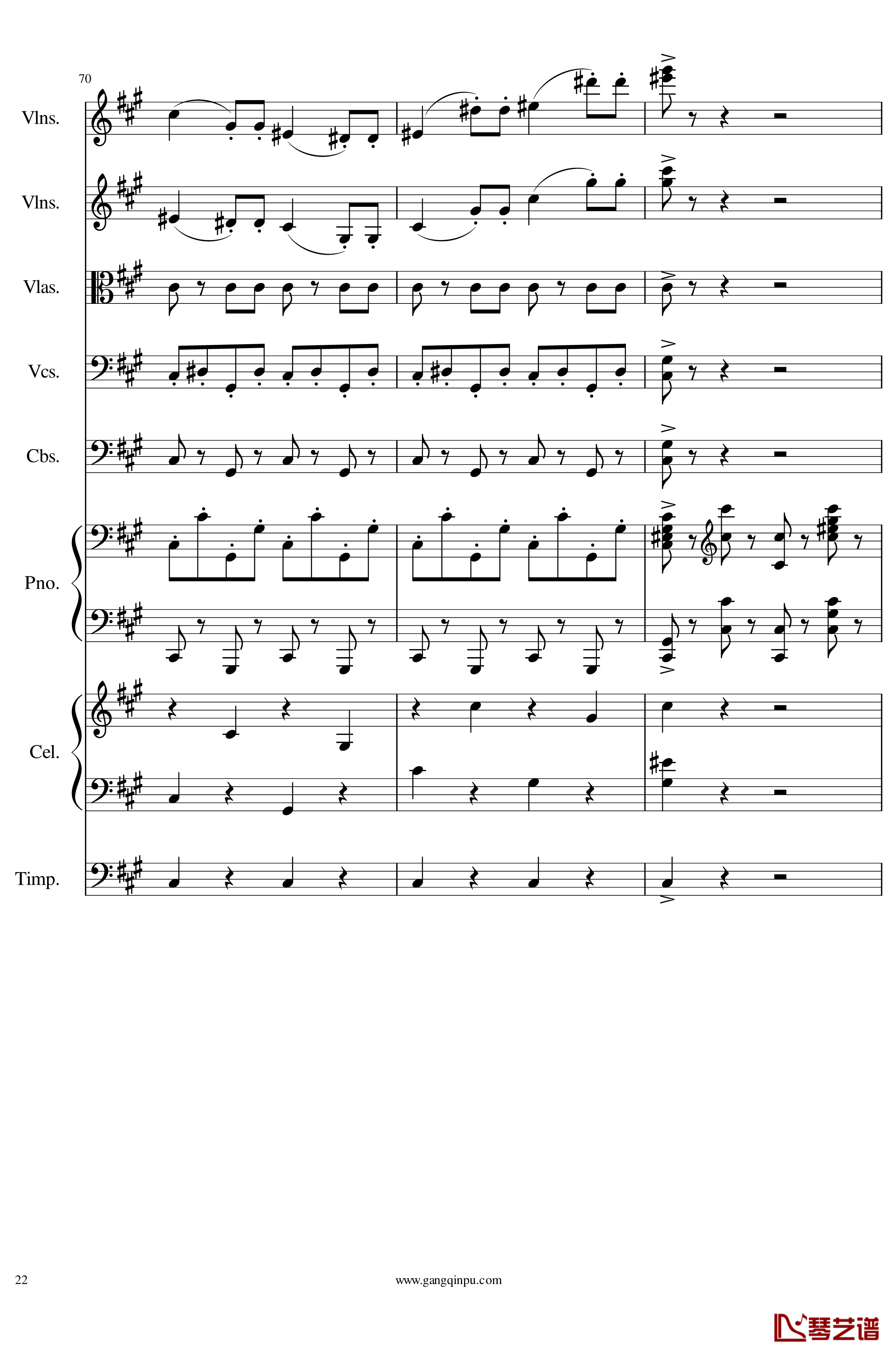 光高校庆序曲Op.44钢琴谱-一个球22