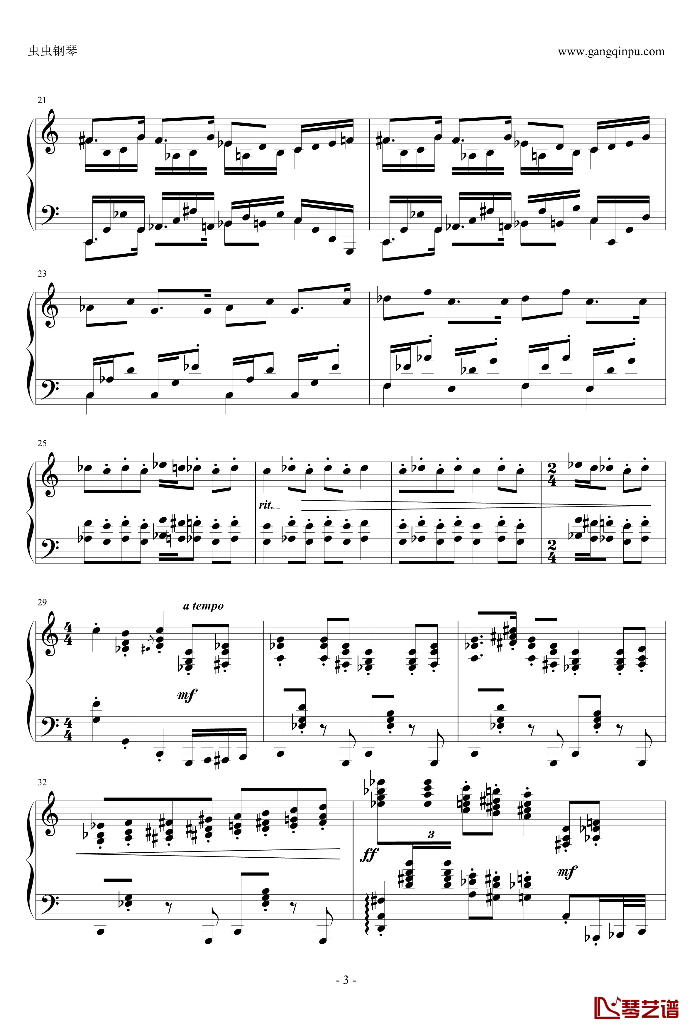 小品钢琴谱-半璧3