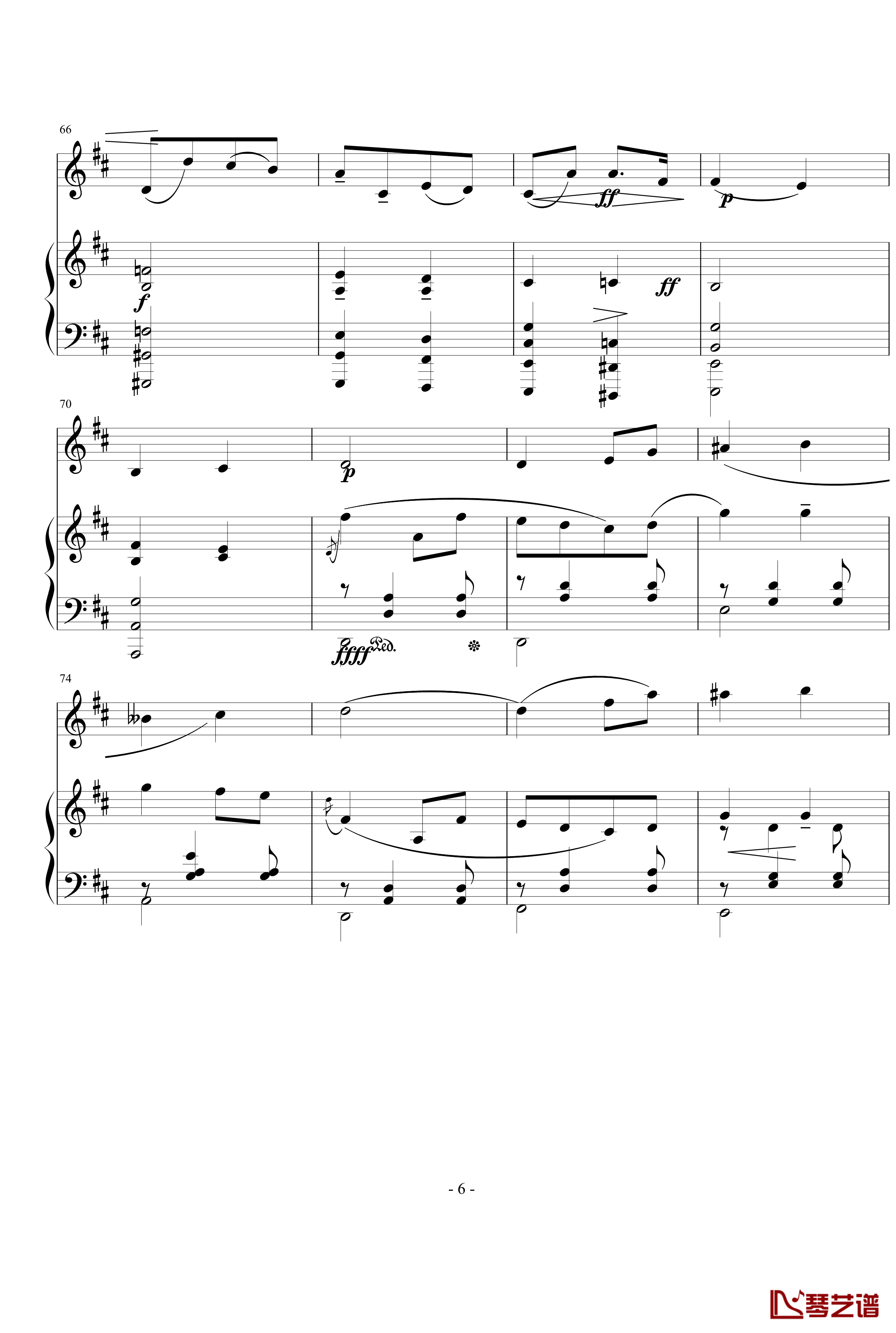 爱的致意钢琴谱-D大调-Edward Elgar6