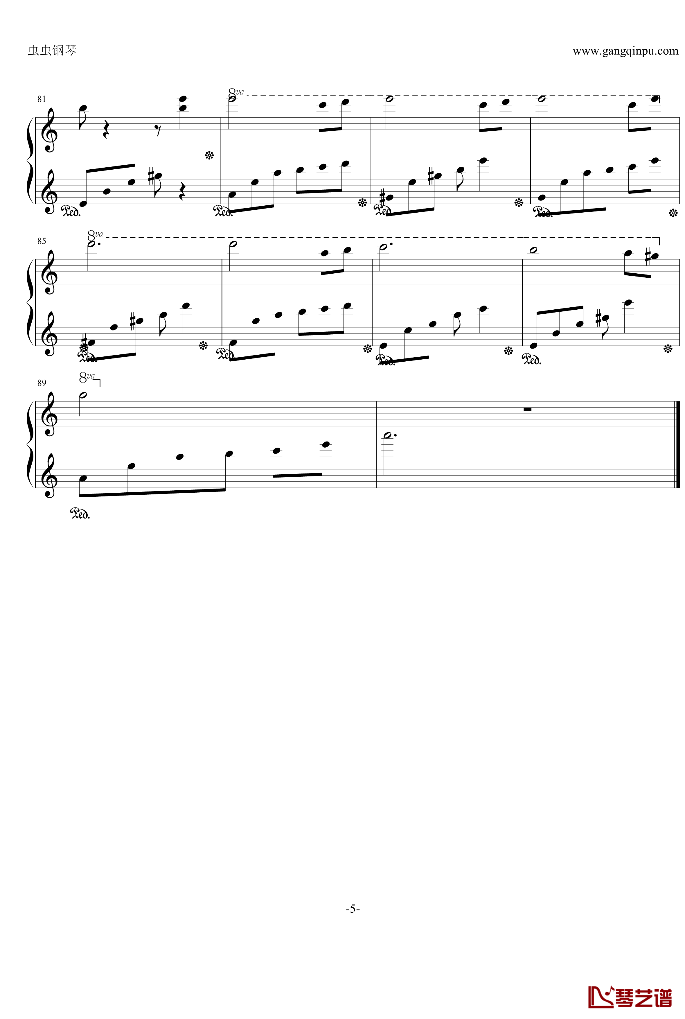 回忆钢琴谱-ib-游戏5