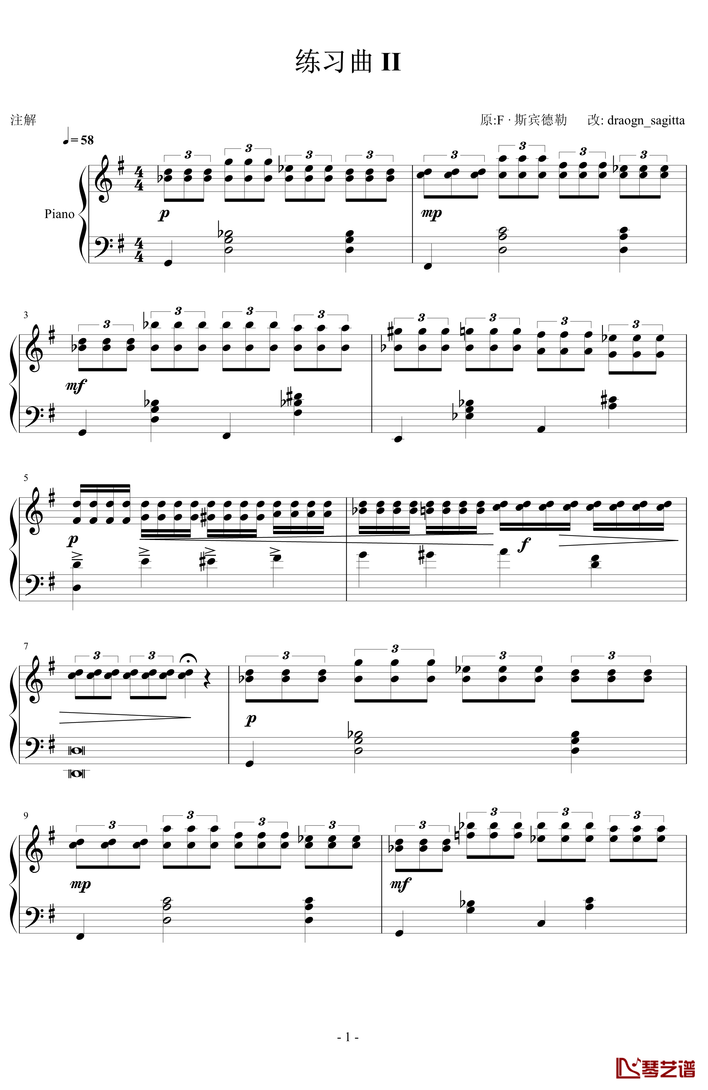 练习曲II钢琴谱-F.斯宾特勒1