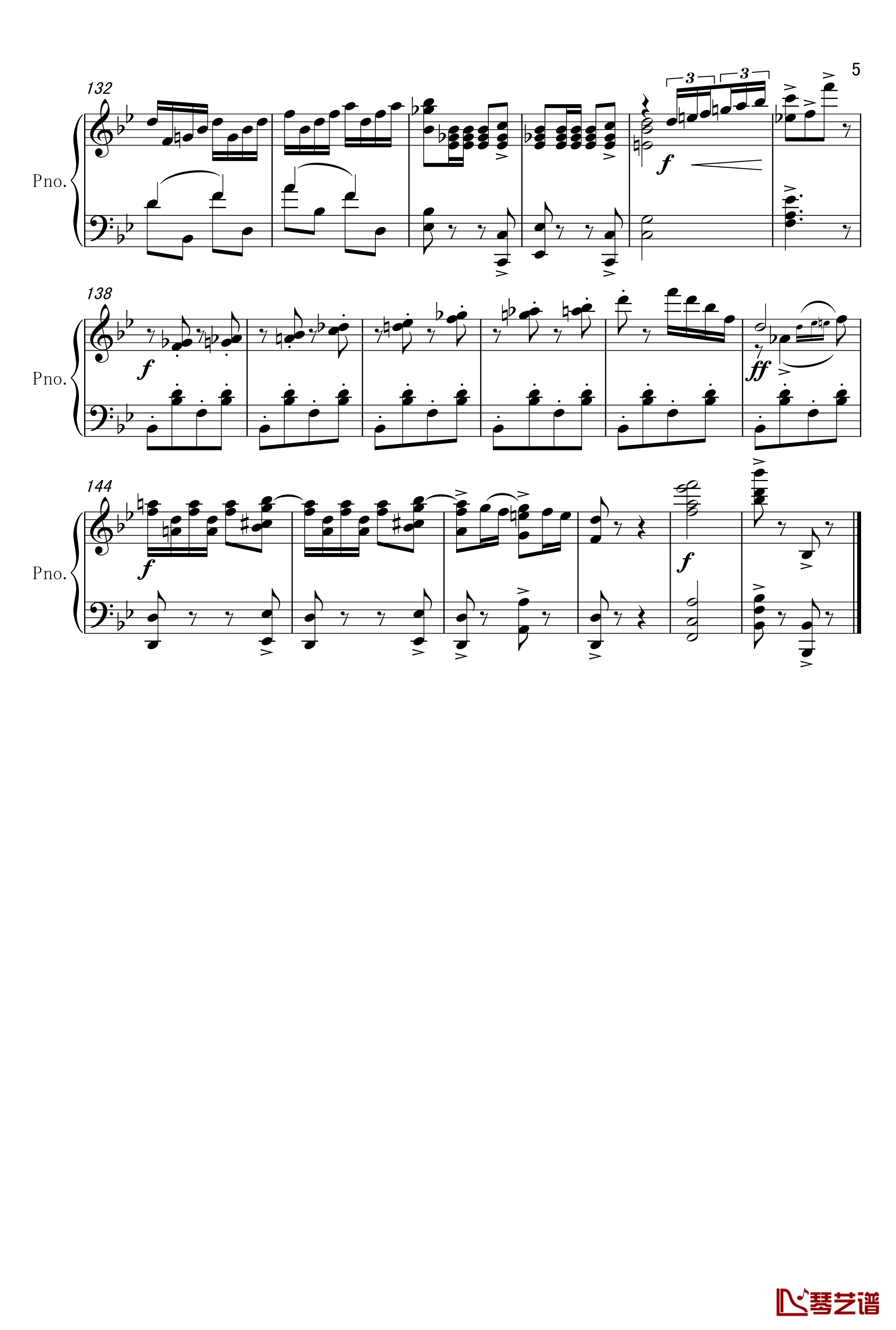 加洛普钢琴谱-哈恰图良5