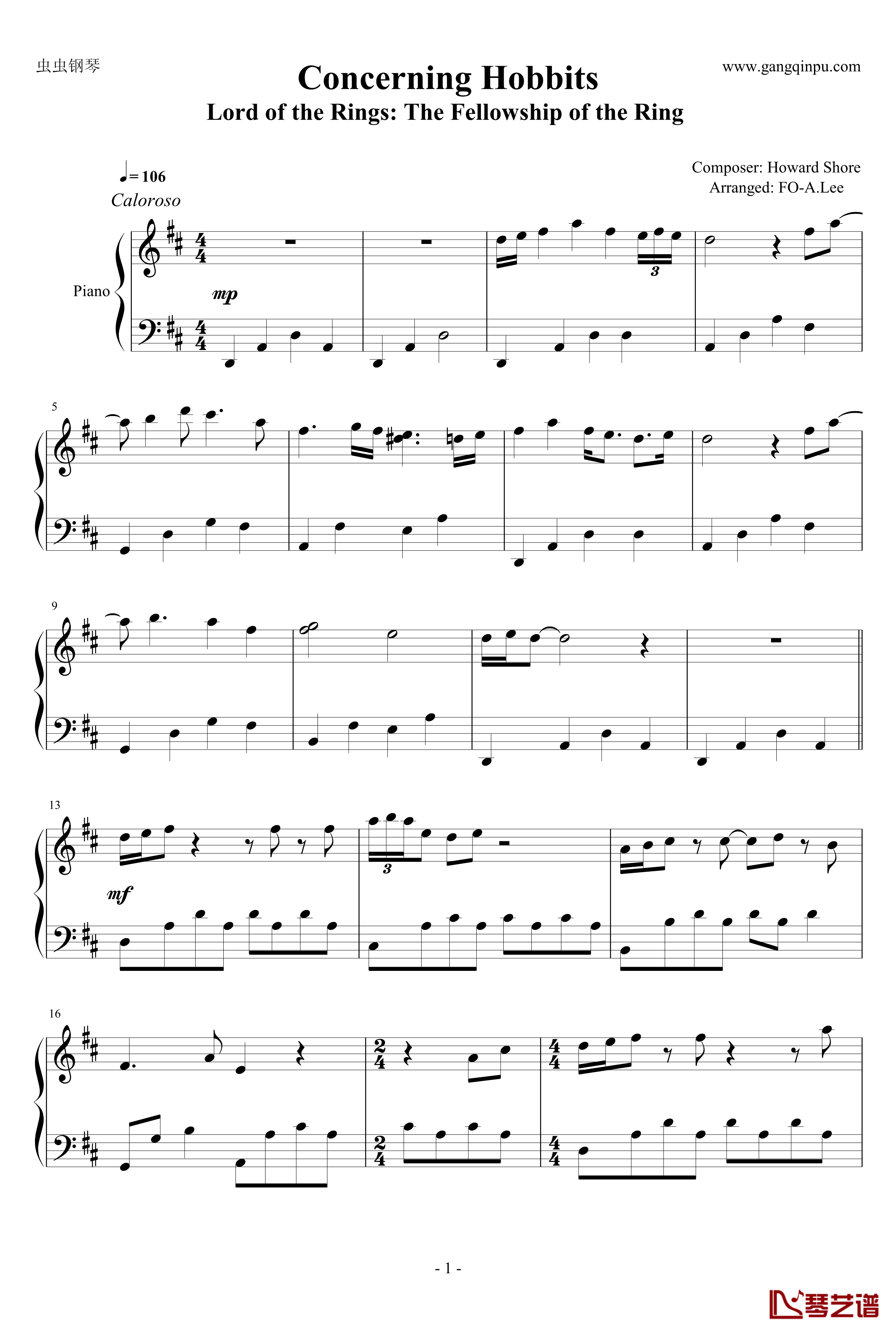 霍比特人钢琴谱-魔戒1