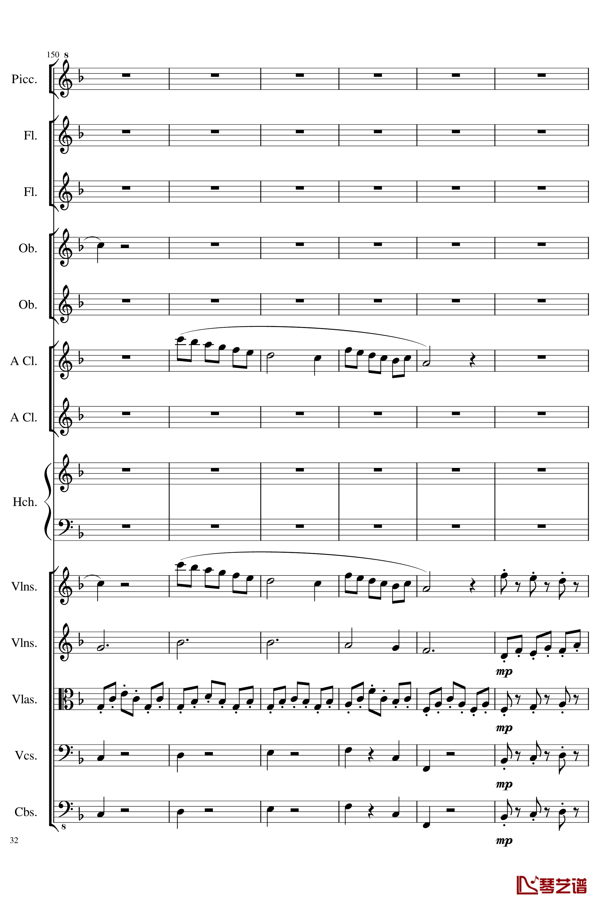 7 Contredanses No.1-7, Op.124钢琴谱-7首乡村舞曲，第一至第七，作品124-一个球32