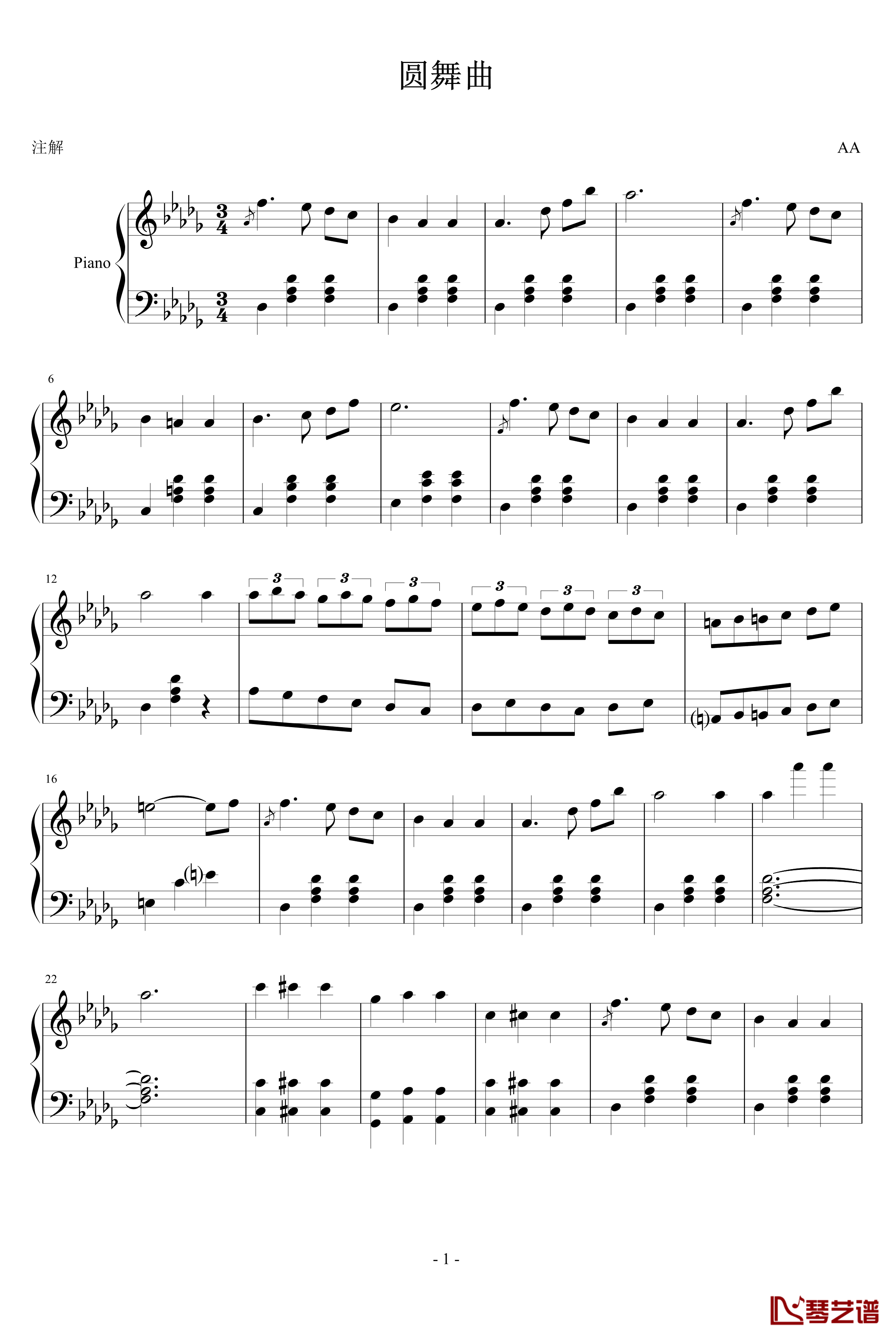 圆舞曲一钢琴谱-A大调的旋律1