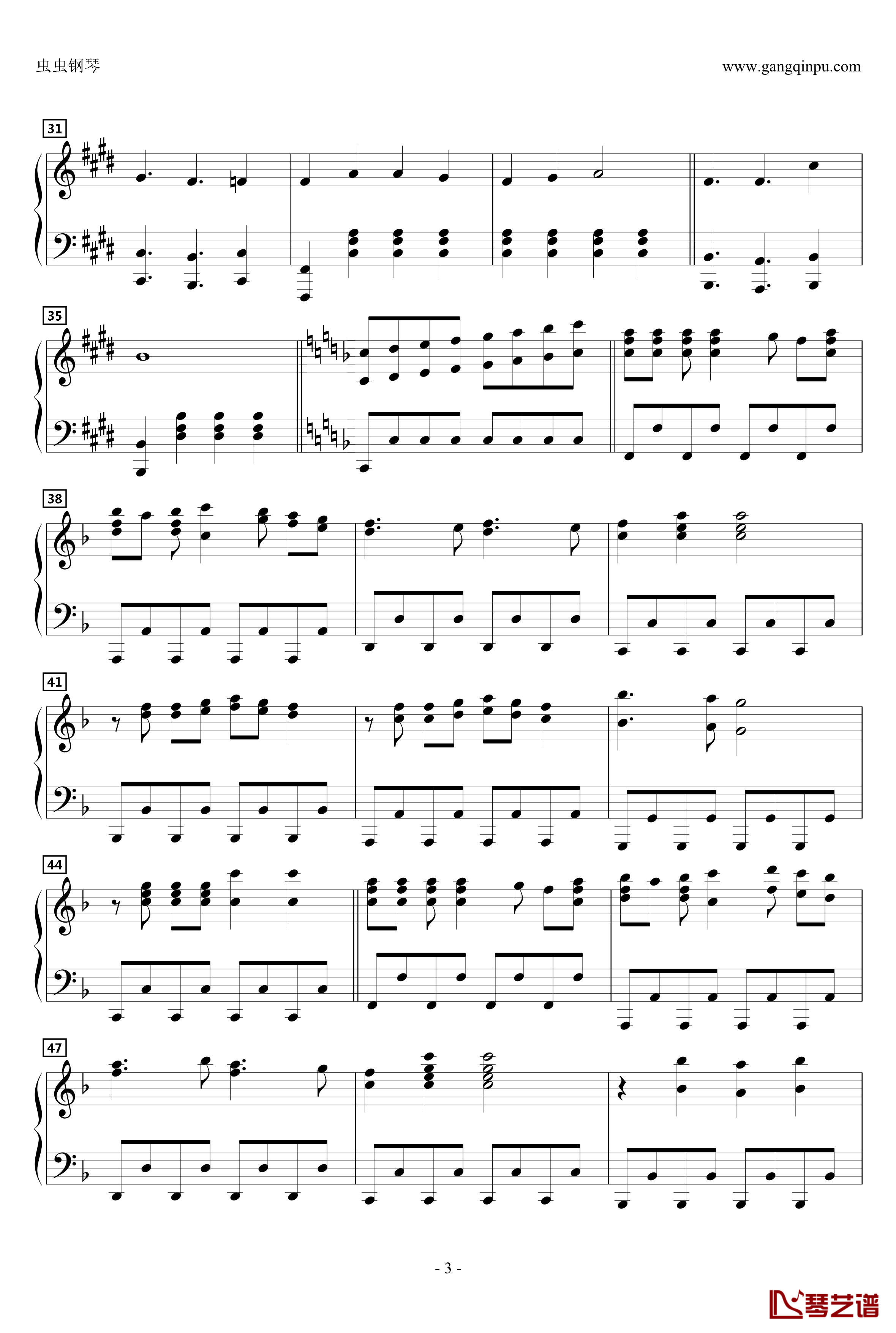フレ降レミライ钢琴谱-动漫3