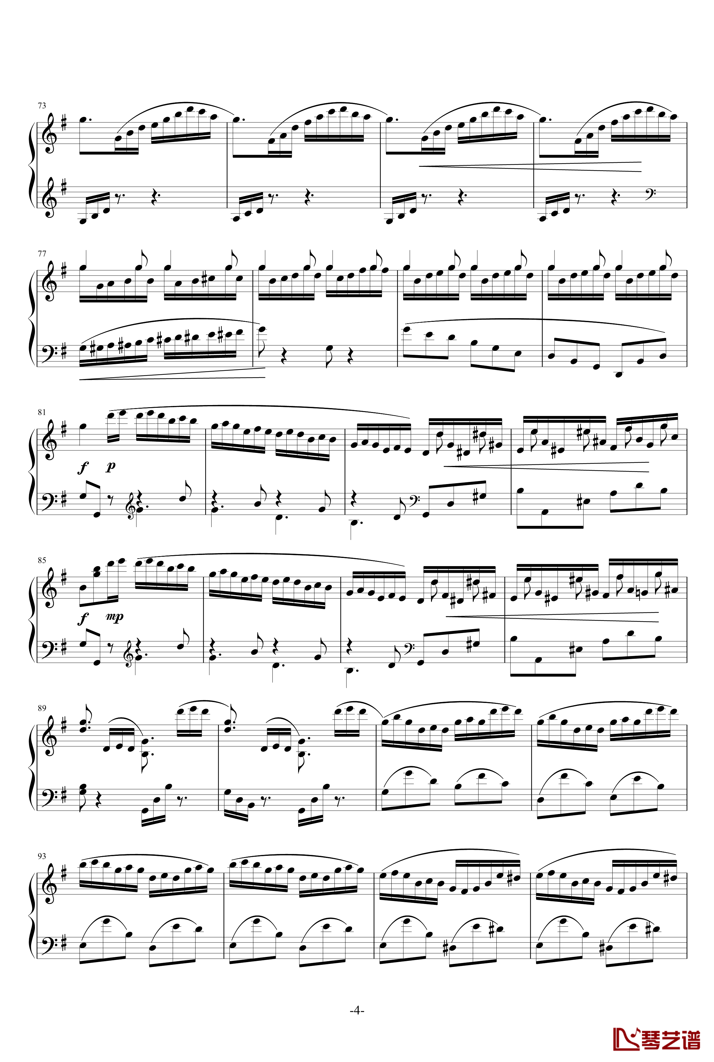 练习曲第1首钢琴谱-乐之琴4