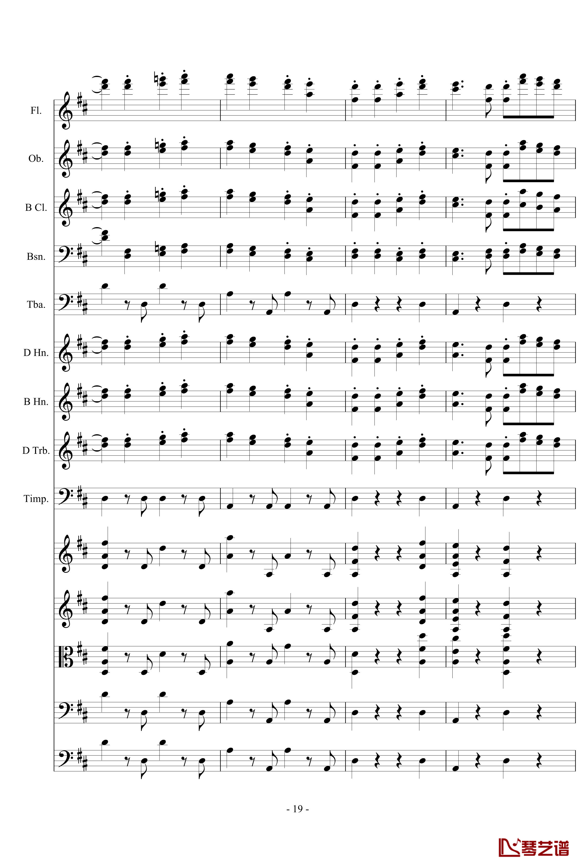 欢乐颂钢琴谱-总谱-贝多芬19
