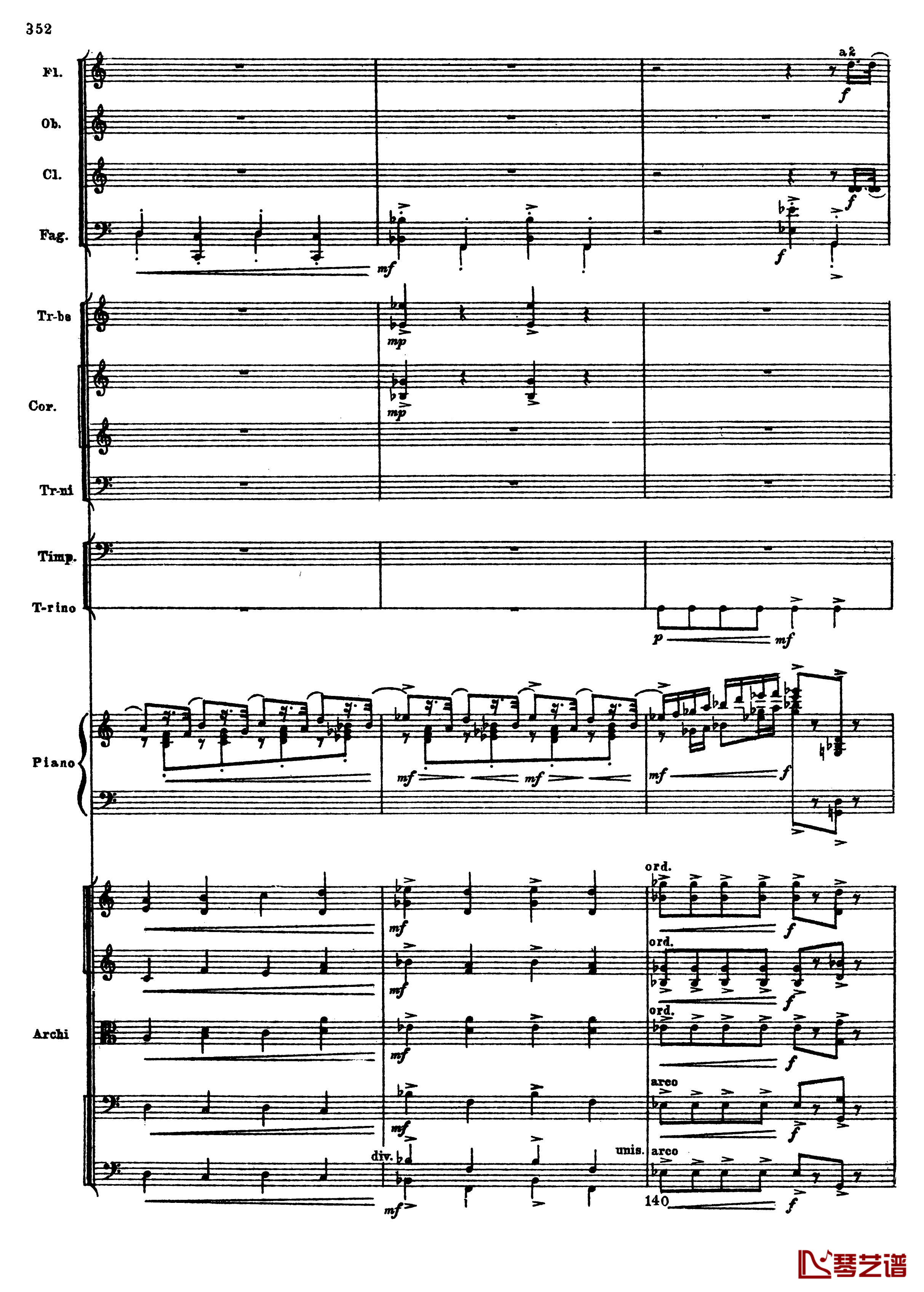 普罗科菲耶夫第三钢琴协奏曲钢琴谱-总谱-普罗科非耶夫84