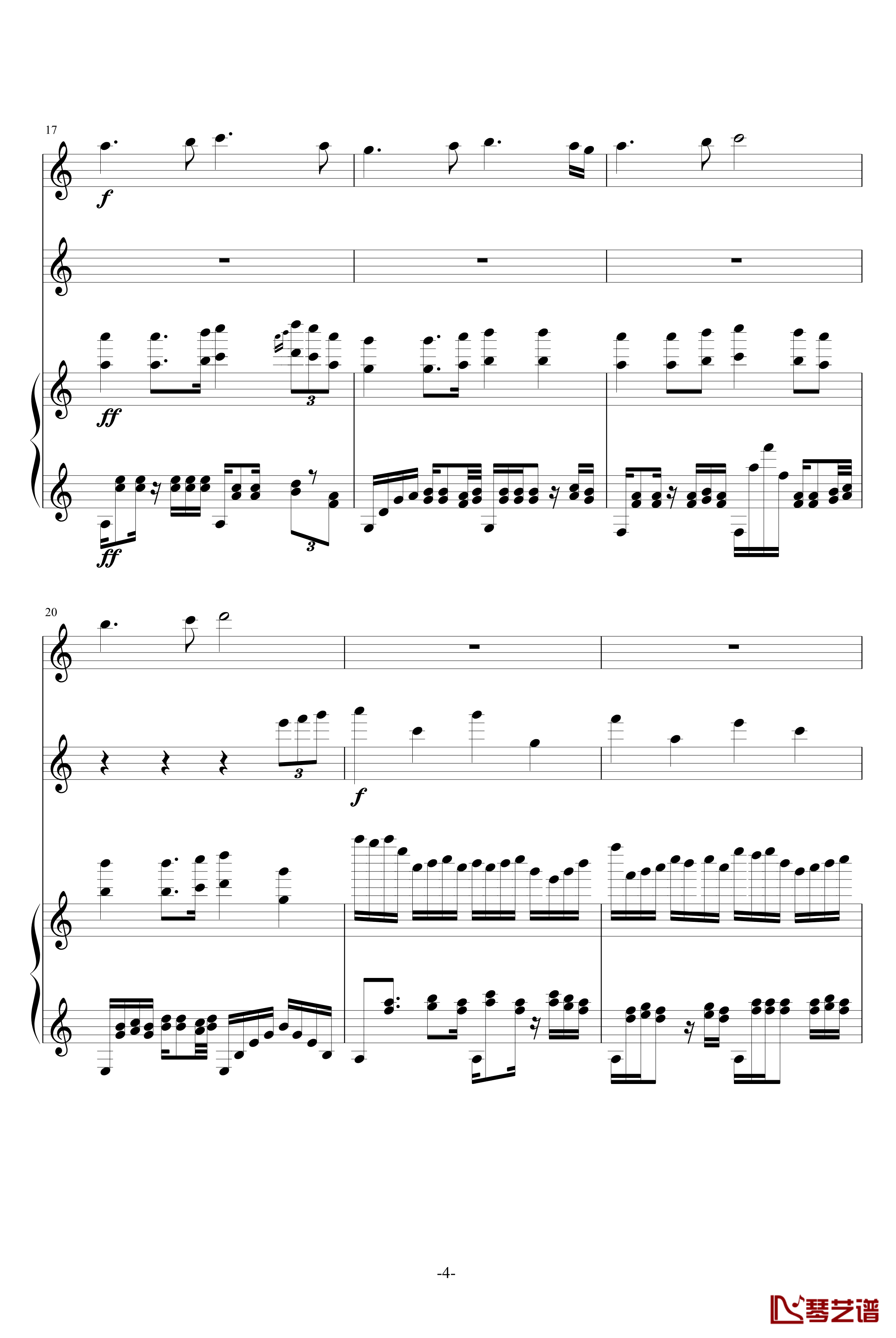 星之小舞曲钢琴谱-升c小调4