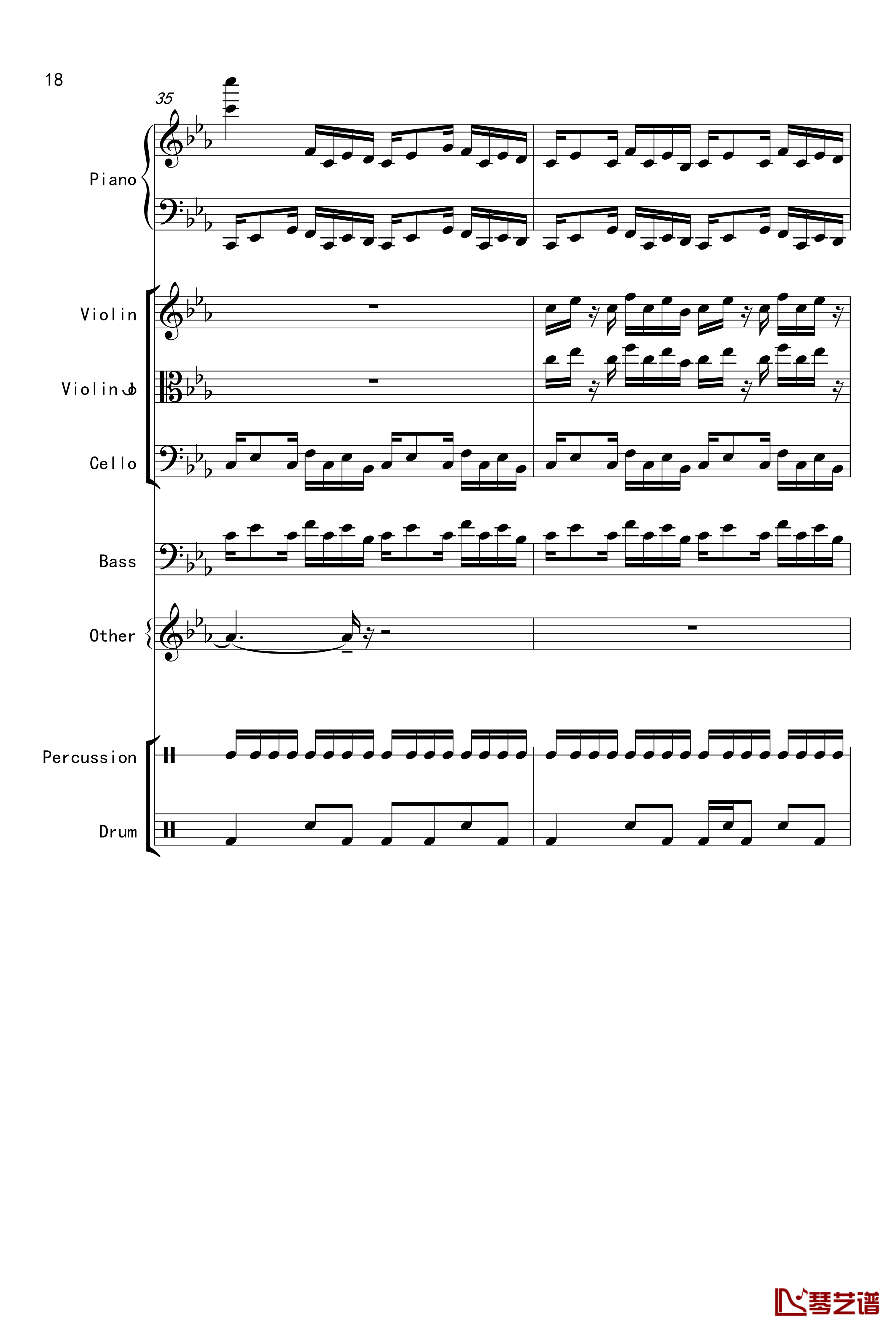 克罗地亚舞曲钢琴谱-Croatian Rhapsody-马克西姆-Maksim·Mrvica18