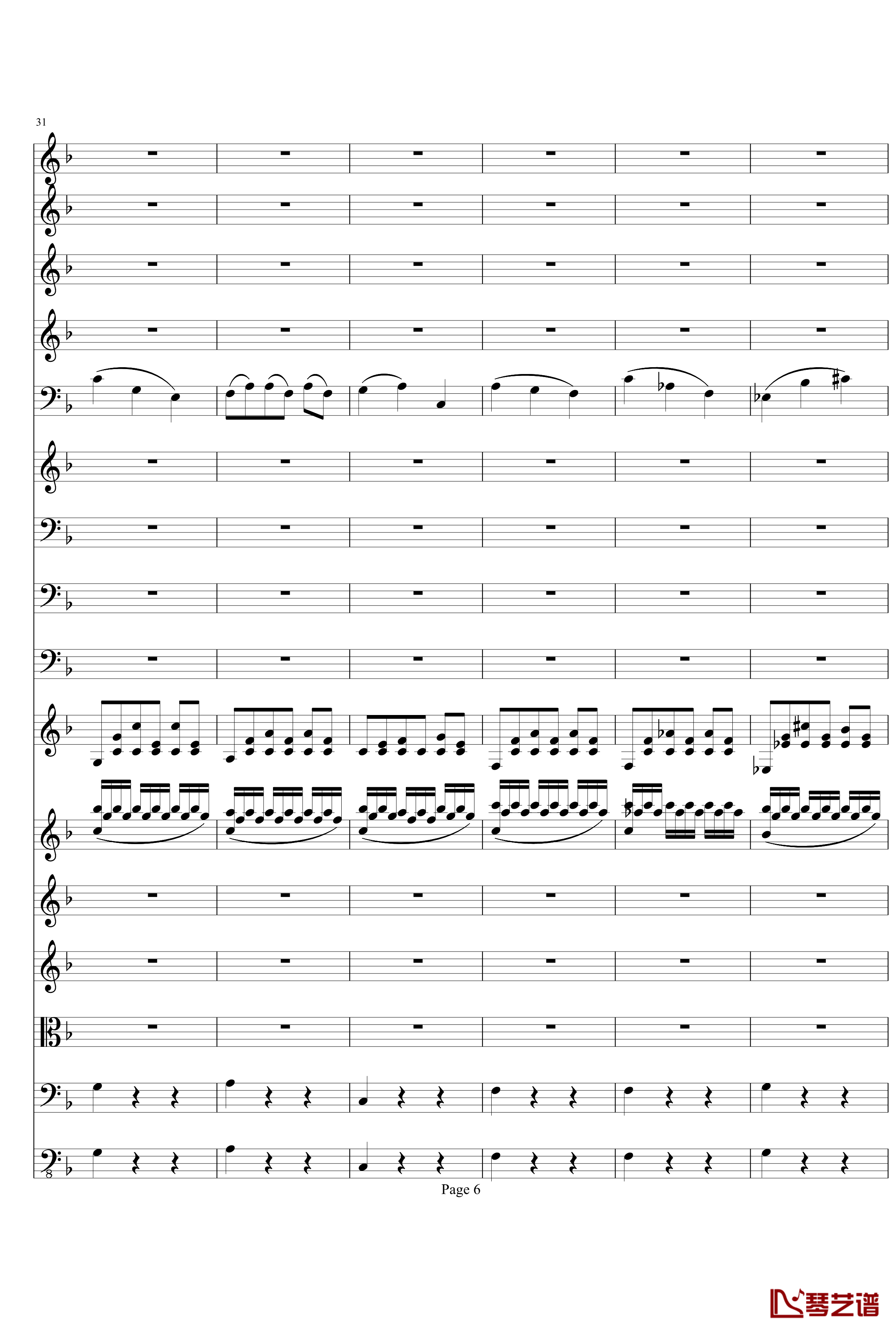 b小调小提琴协奏曲第二乐章钢琴谱-项道荣6