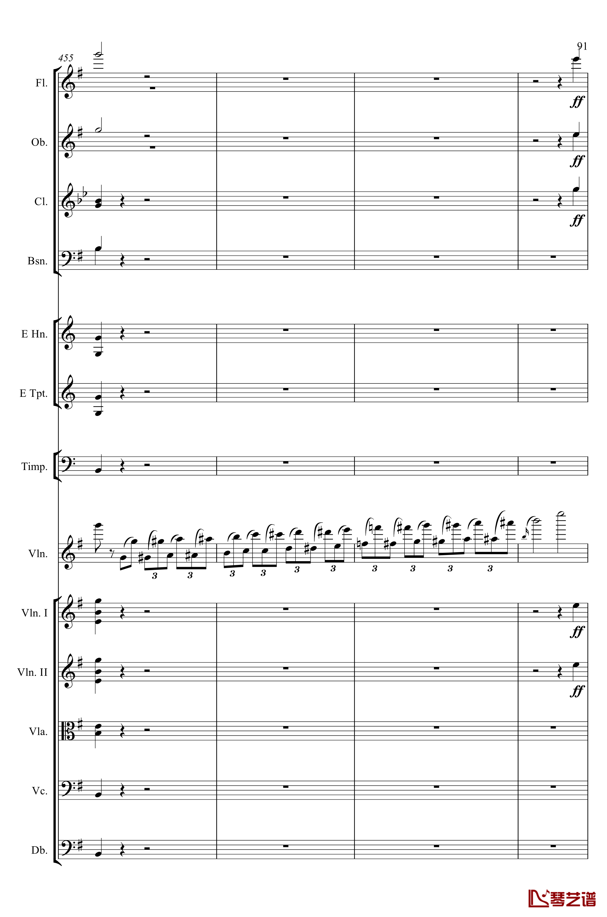 e小调小提琴协奏曲Op.64钢琴谱-第一乐章-门德尔松91