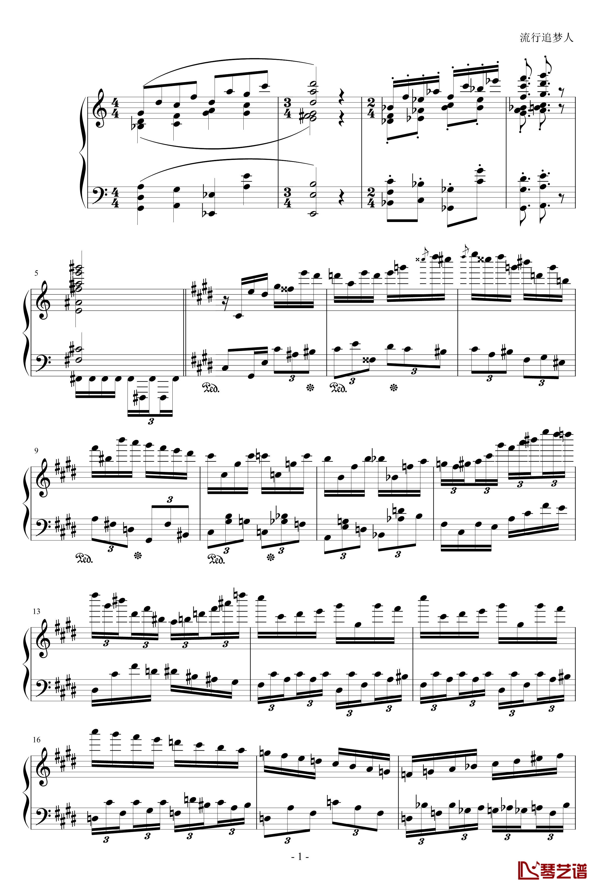 完美的升c小调钢琴谱-流行追梦人1