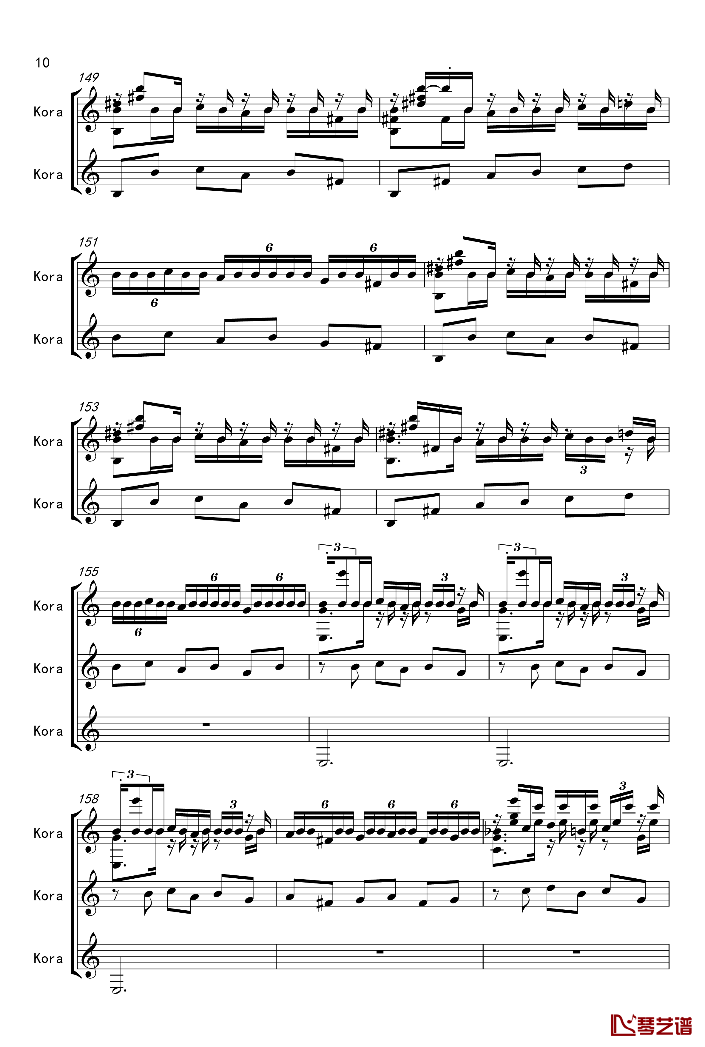 一首有难度的练习曲钢琴谱-伊萨克·阿尔贝尼兹10
