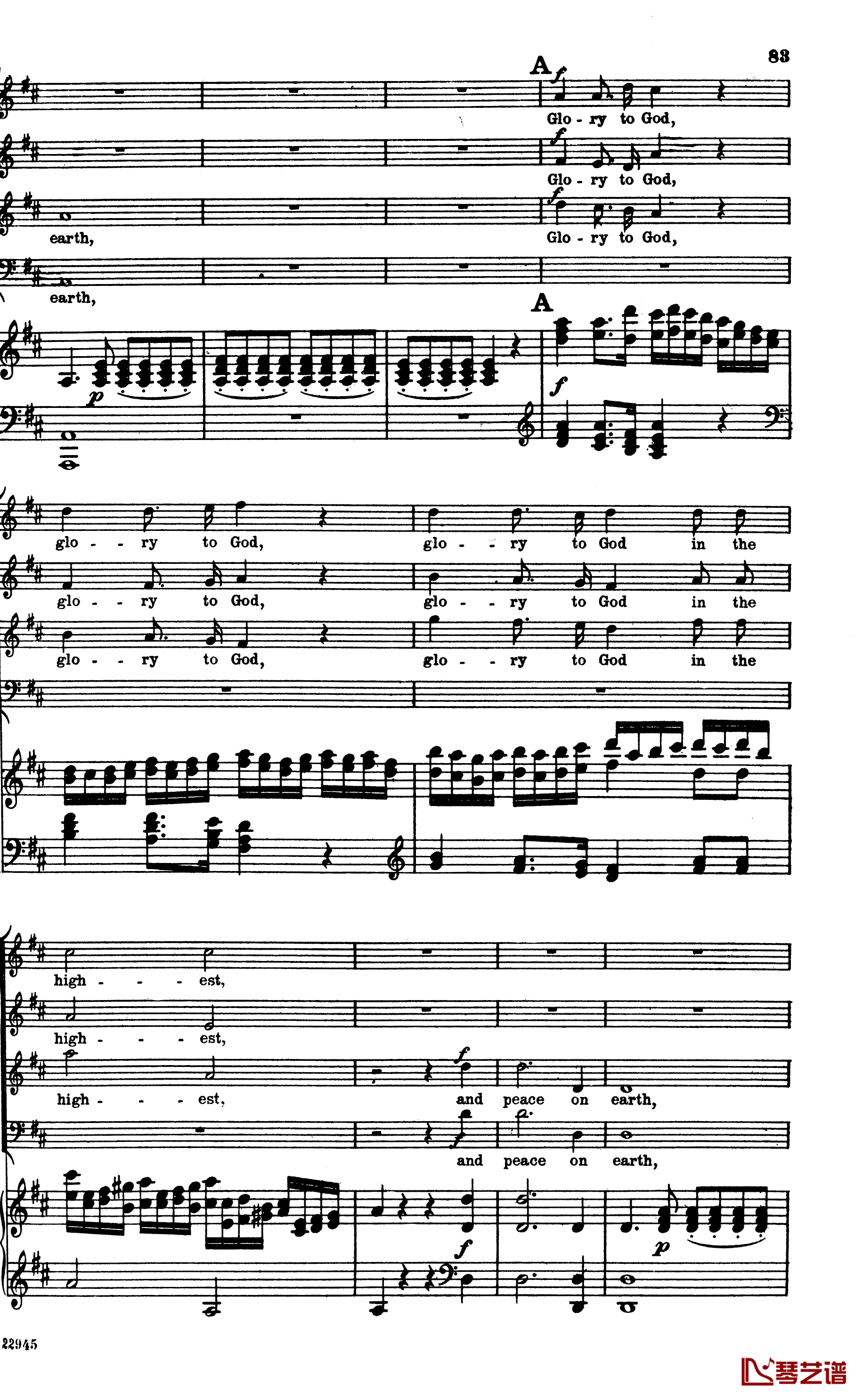 Glory to God in the highest钢琴谱-Handel2