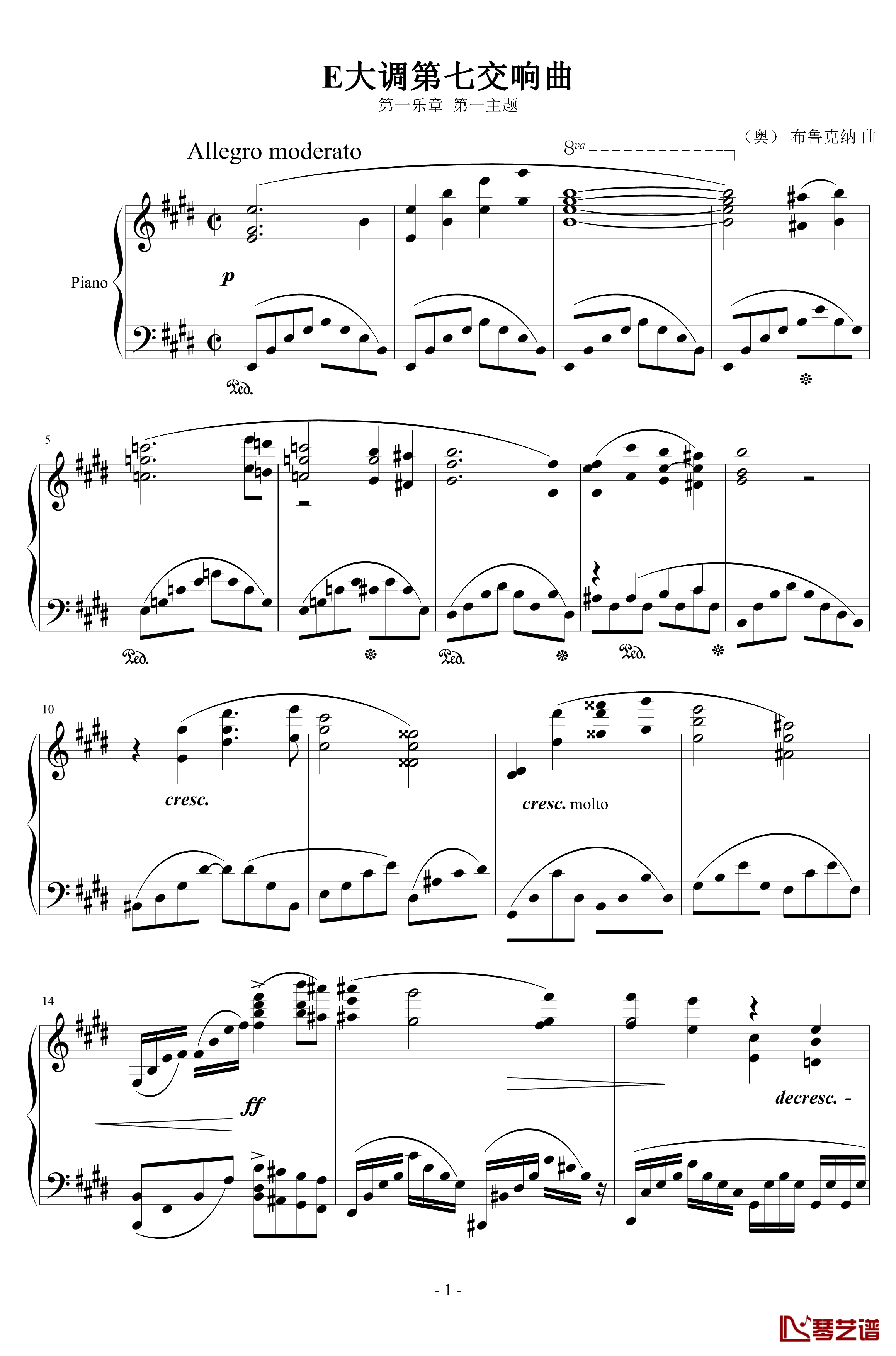 E大调第七交响曲钢琴谱-第一乐章第一主题-布鲁克纳1