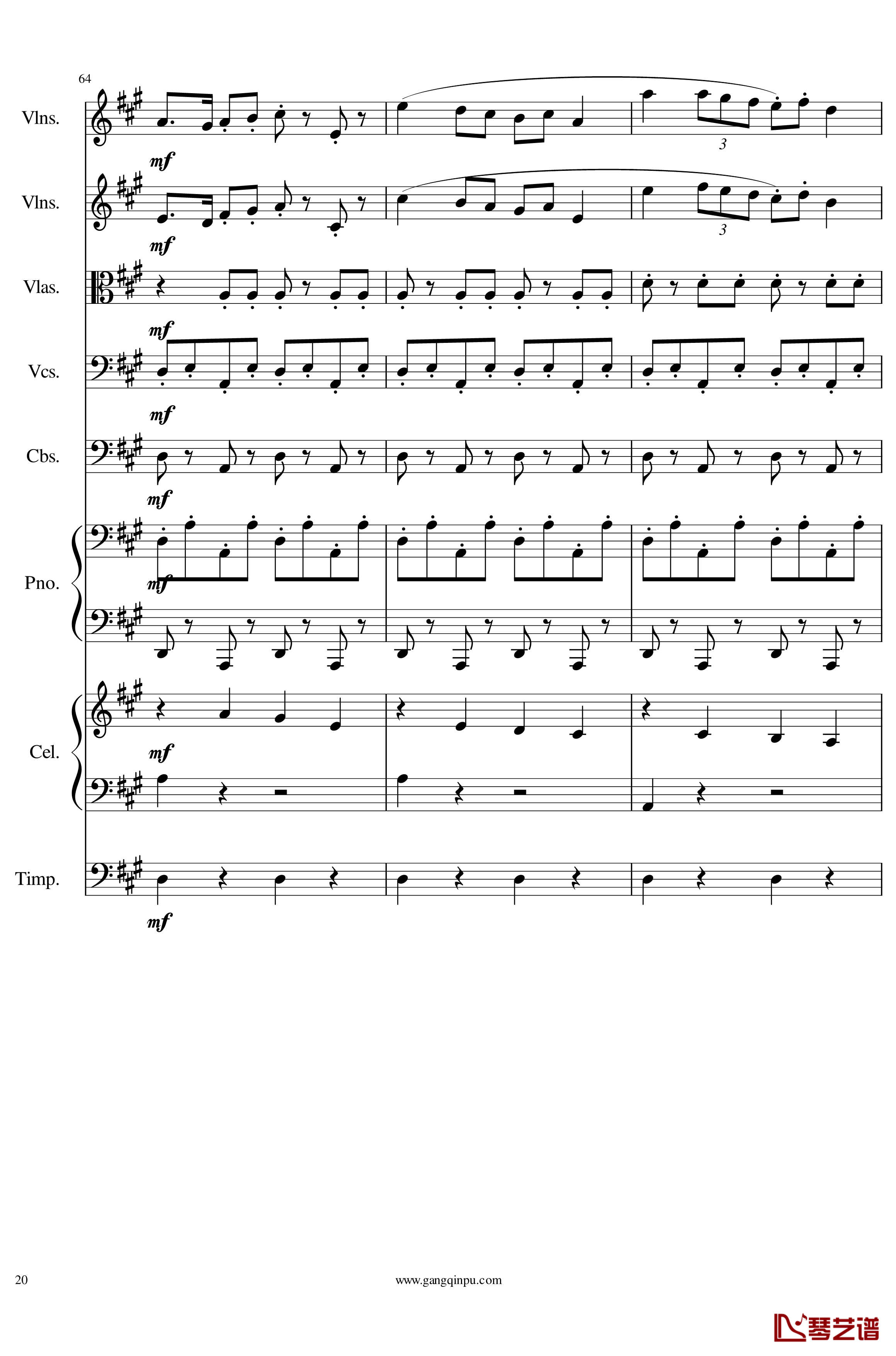 光高校庆序曲Op.44钢琴谱-一个球20