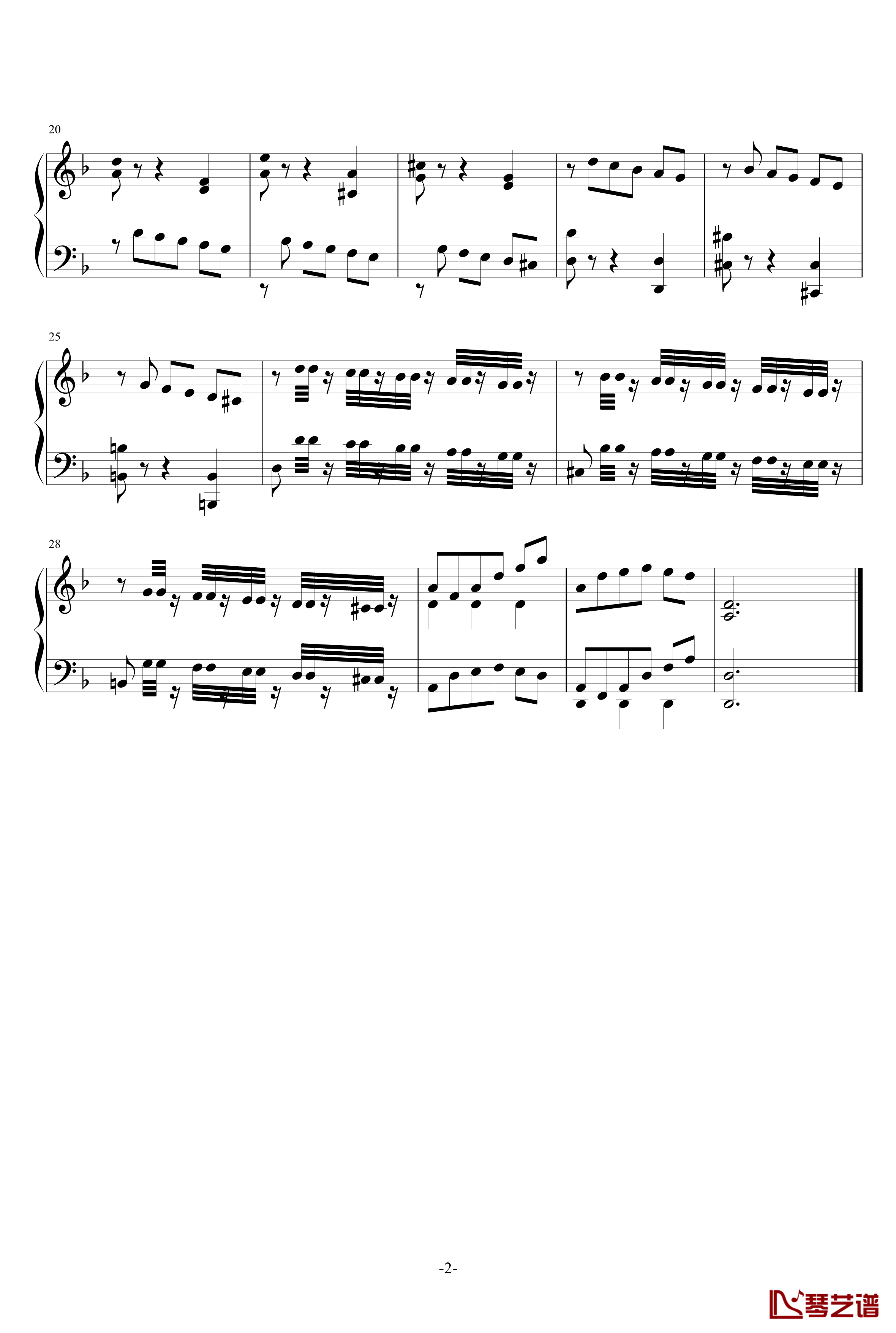 二部创意曲2钢琴谱-北平乐师2