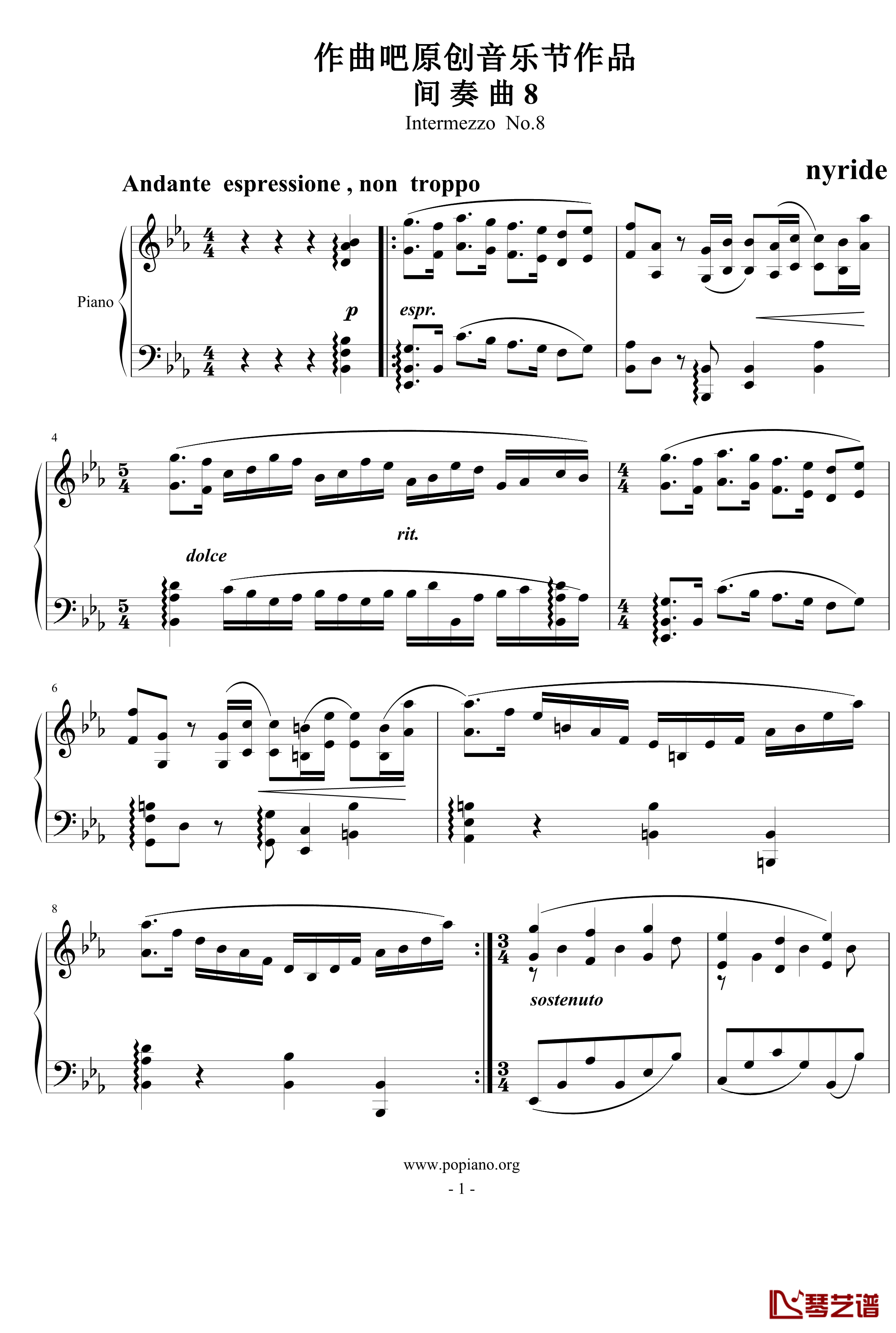 间奏曲8钢琴谱-作曲吧音乐节作品-nyride1