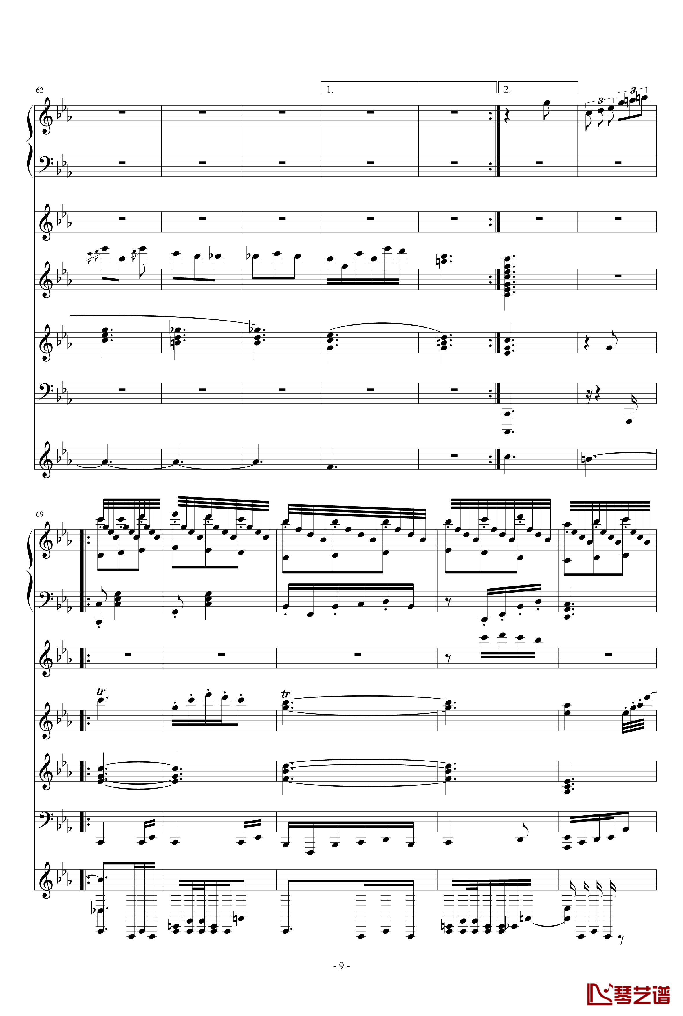 月の六重奏钢琴谱-A弦-airoad9