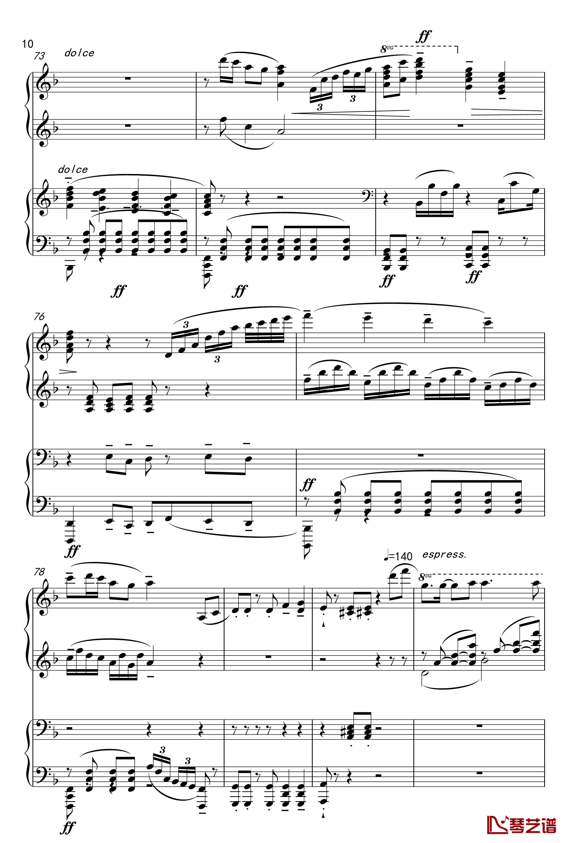 千本桜钢琴谱-Piano Duet by Richam.Yin-初音未来10
